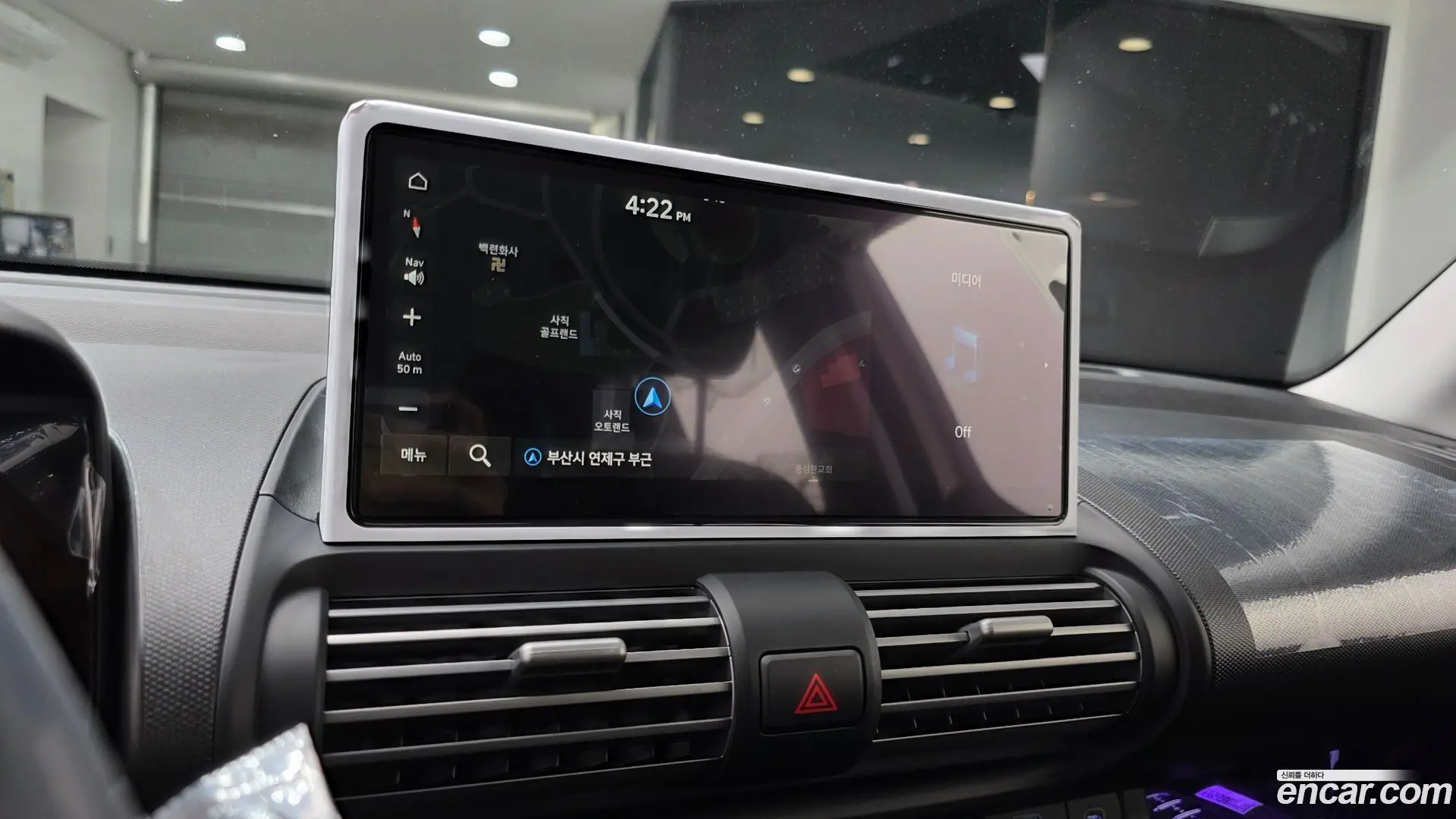 Hyundai Casper Inspiration 2021