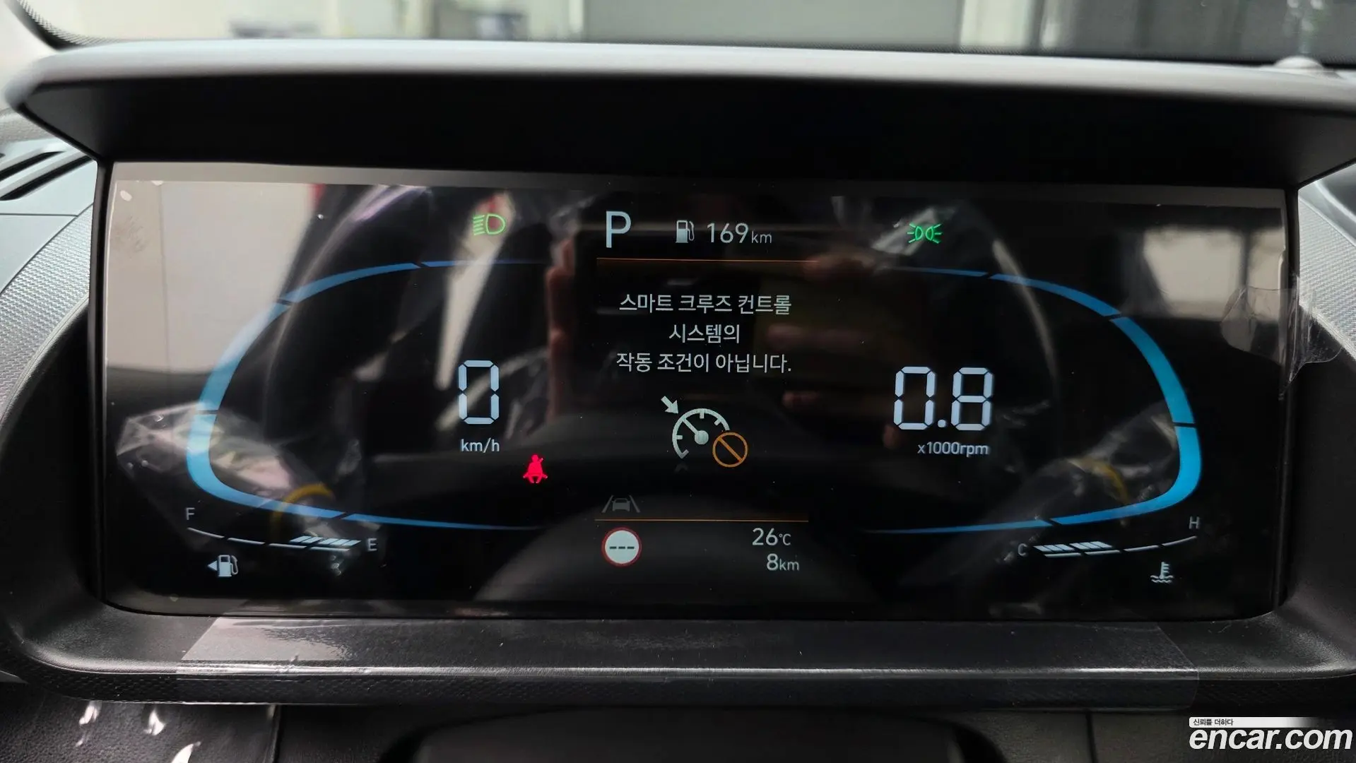 Hyundai Casper Inspiration 2021