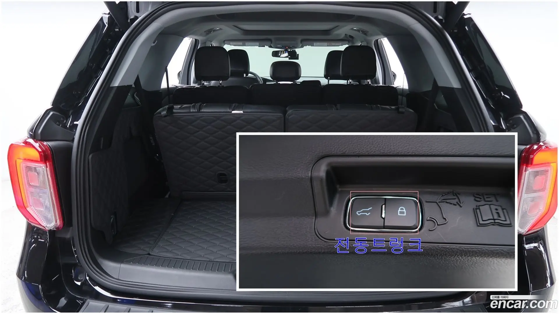 Ford Explorer 2.3 LimIted 4WD