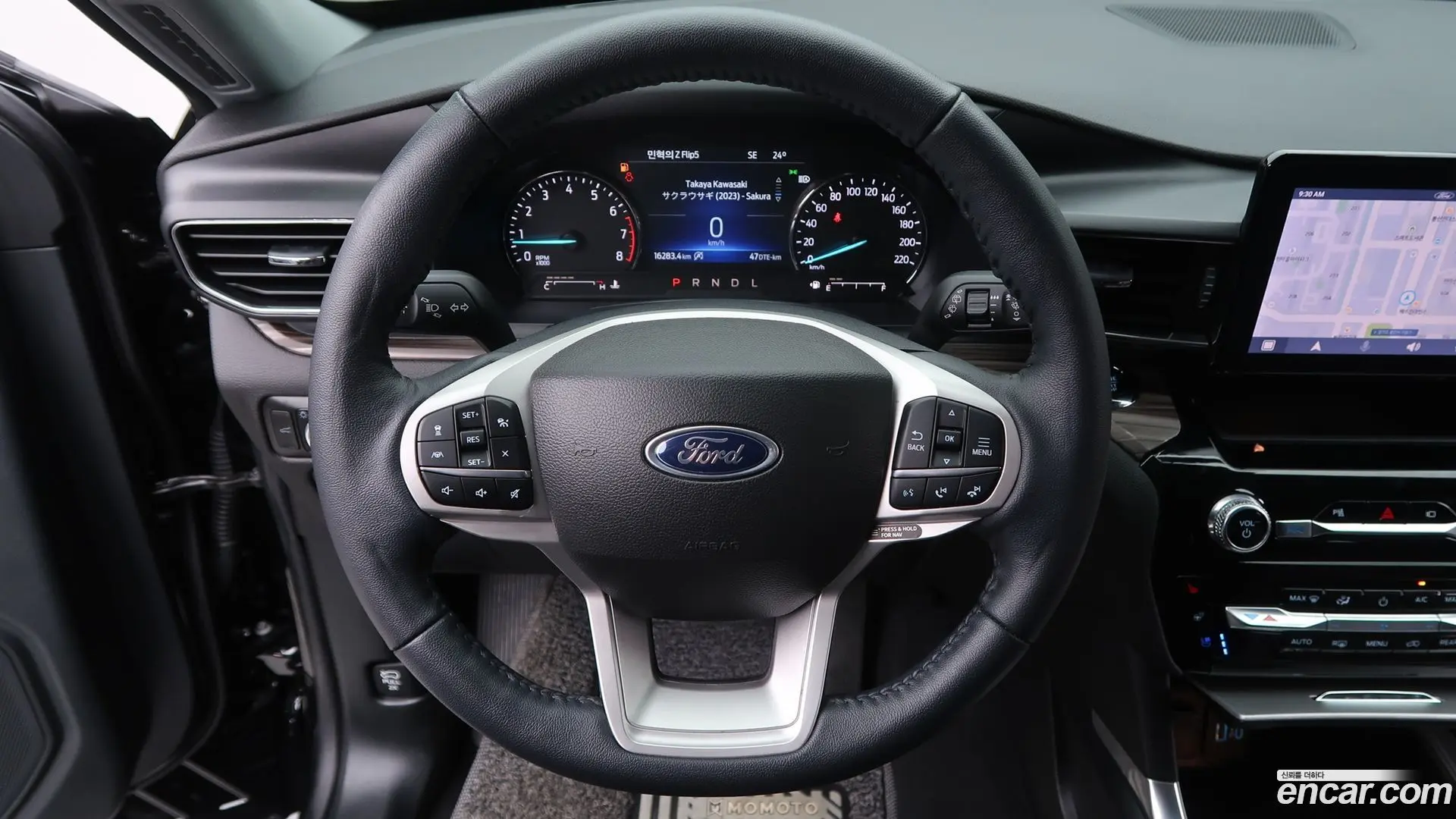 Ford Explorer 2.3 LimIted 4WD