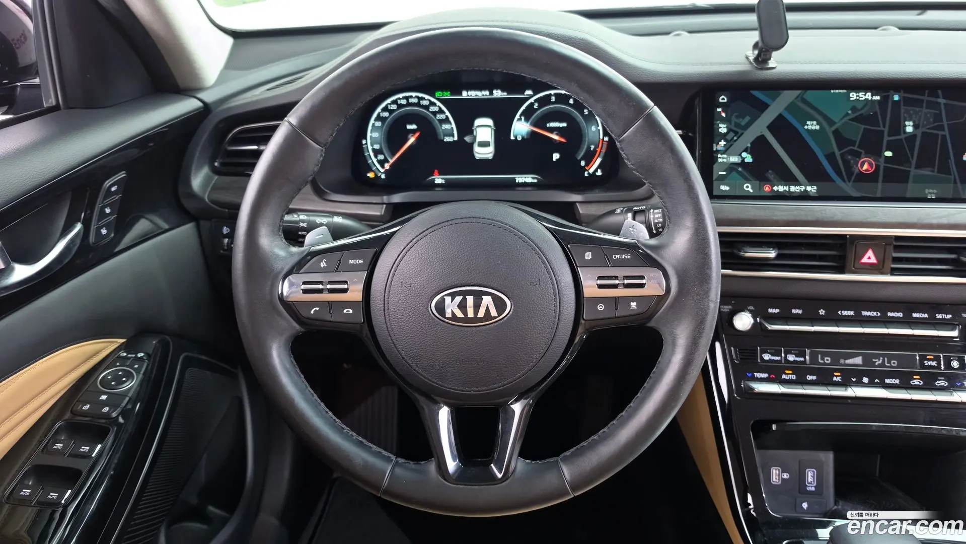 Kia K7 2.5 GDI X Edition