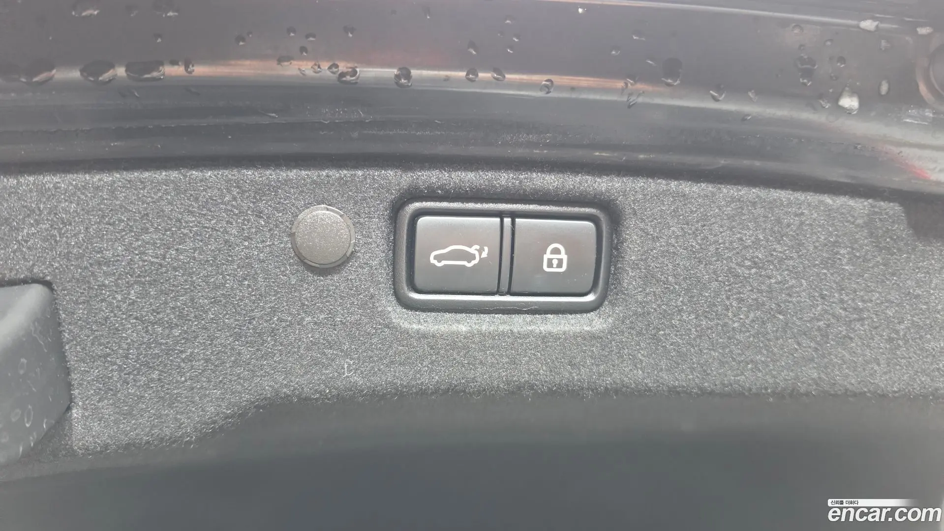 Kia K7 2.5 GDI X Edition