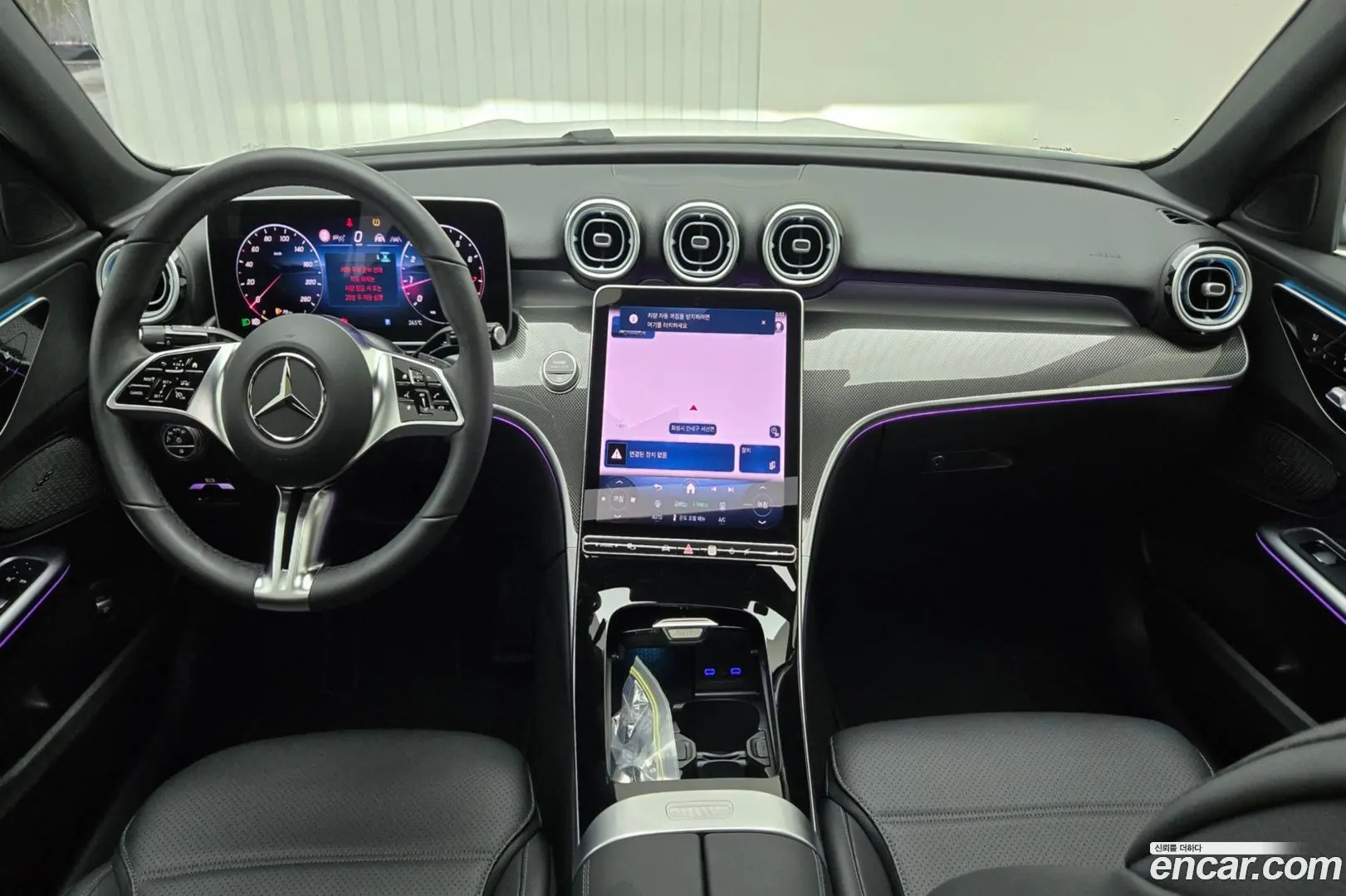 Mercedes-Benz C-Class C200 Avantgarde 2023