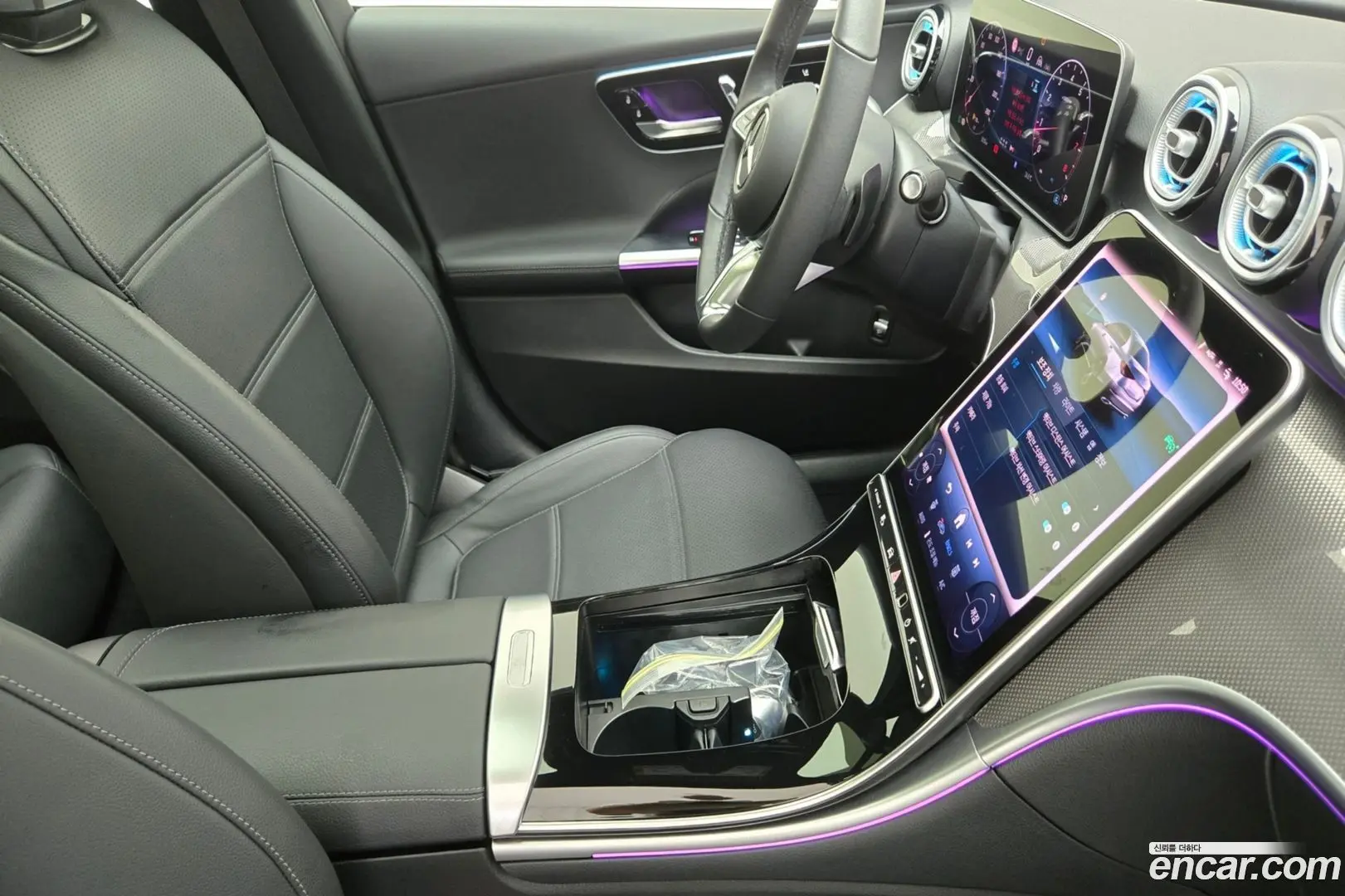 Mercedes-Benz C-Class C200 Avantgarde 2023