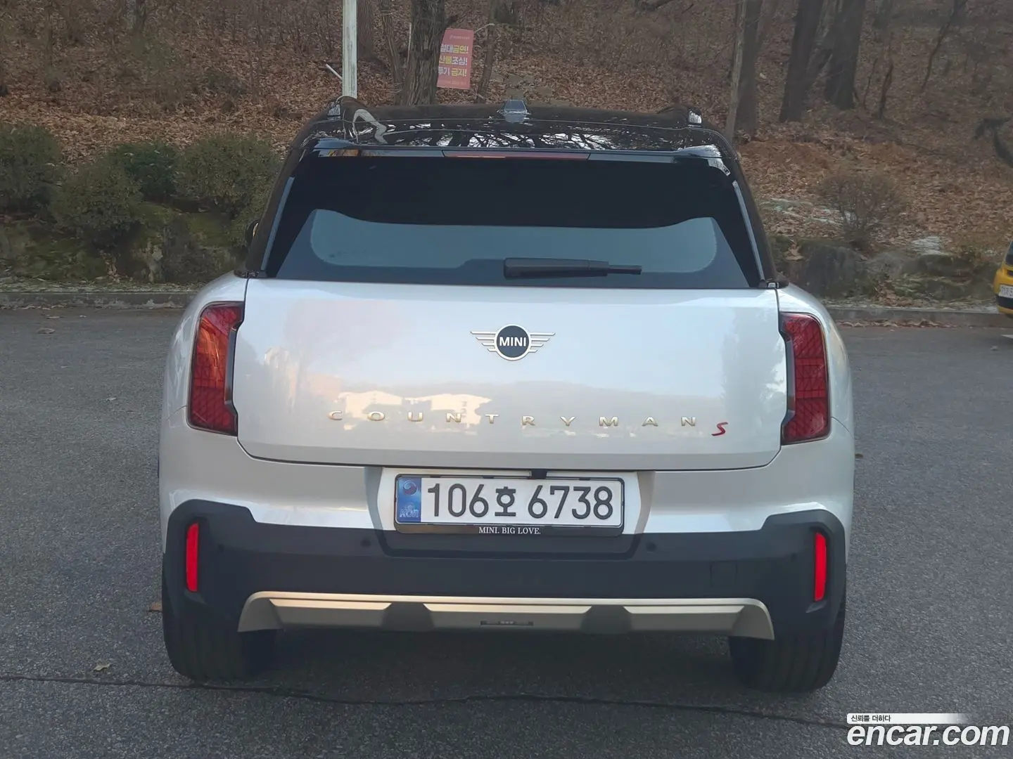 Mini Countryman ALL4 Favoured