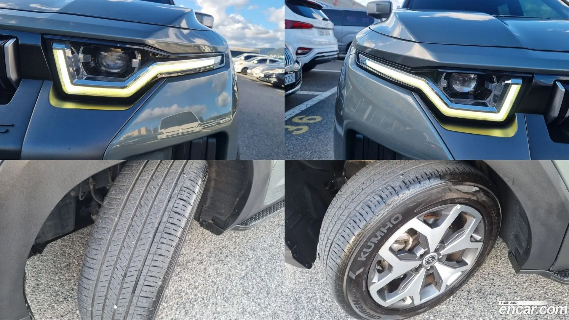 KG Mobility Torres Gasoline 1.5 2WD 2023