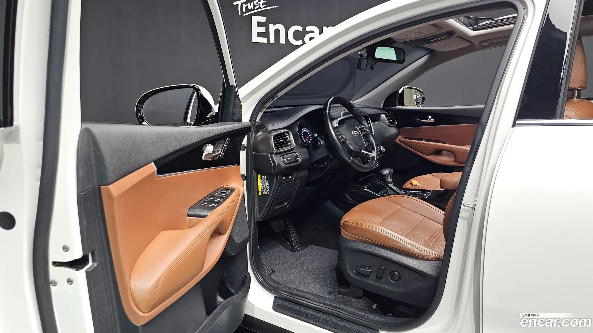 Kia Sorento Diesel 2.0 2WD 2017