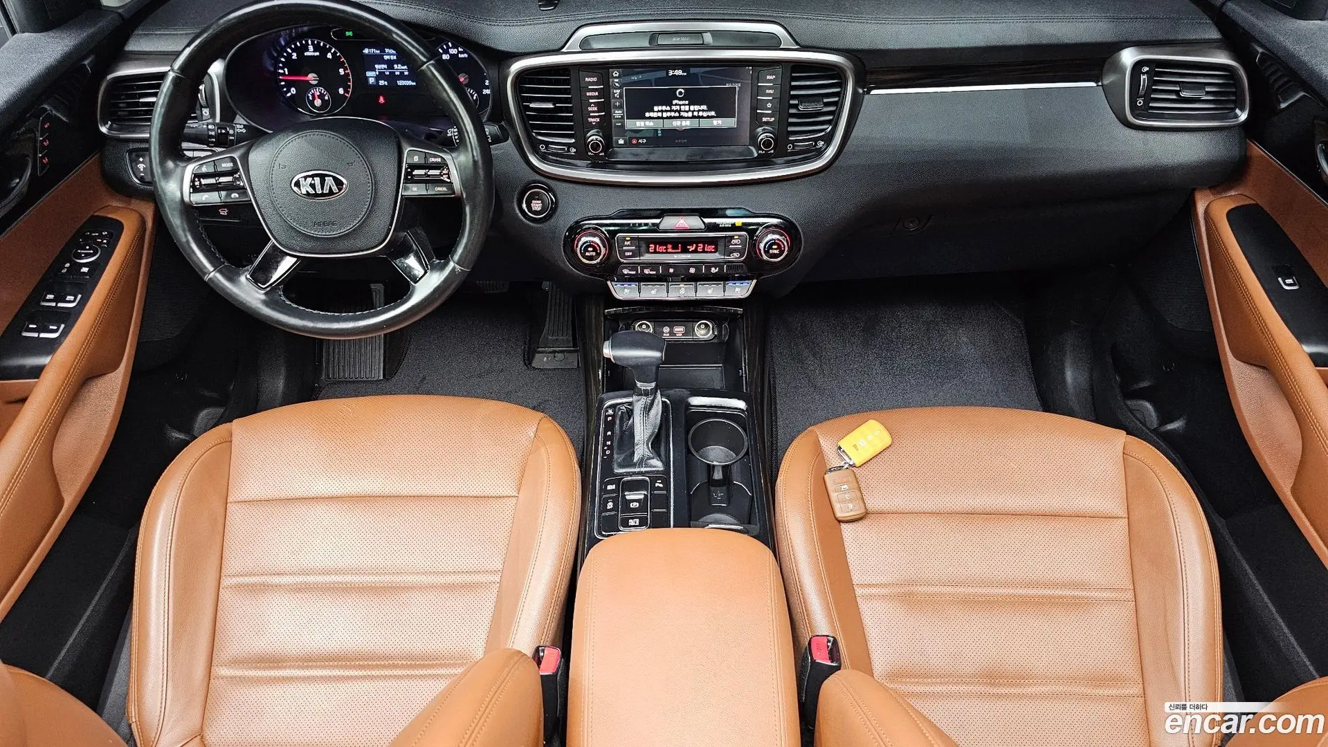 Kia Sorento Diesel 2.0 2WD 2017