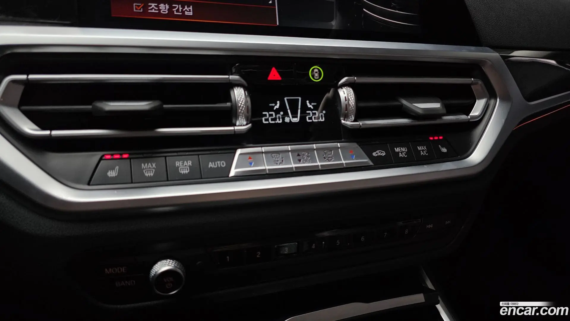 BMW 3-Series 320d Luxury 2019