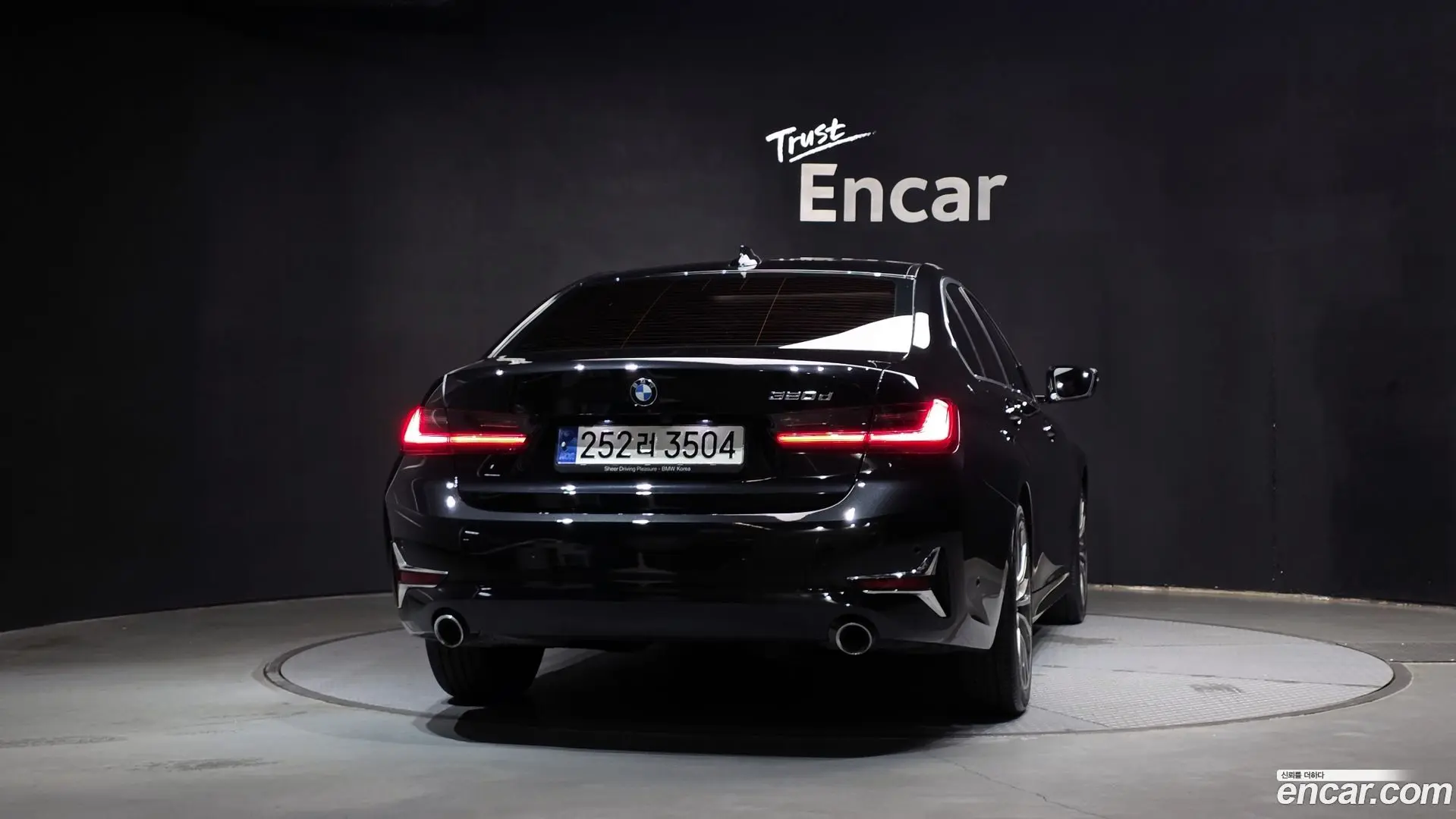 BMW 3-Series 320d Luxury 2019