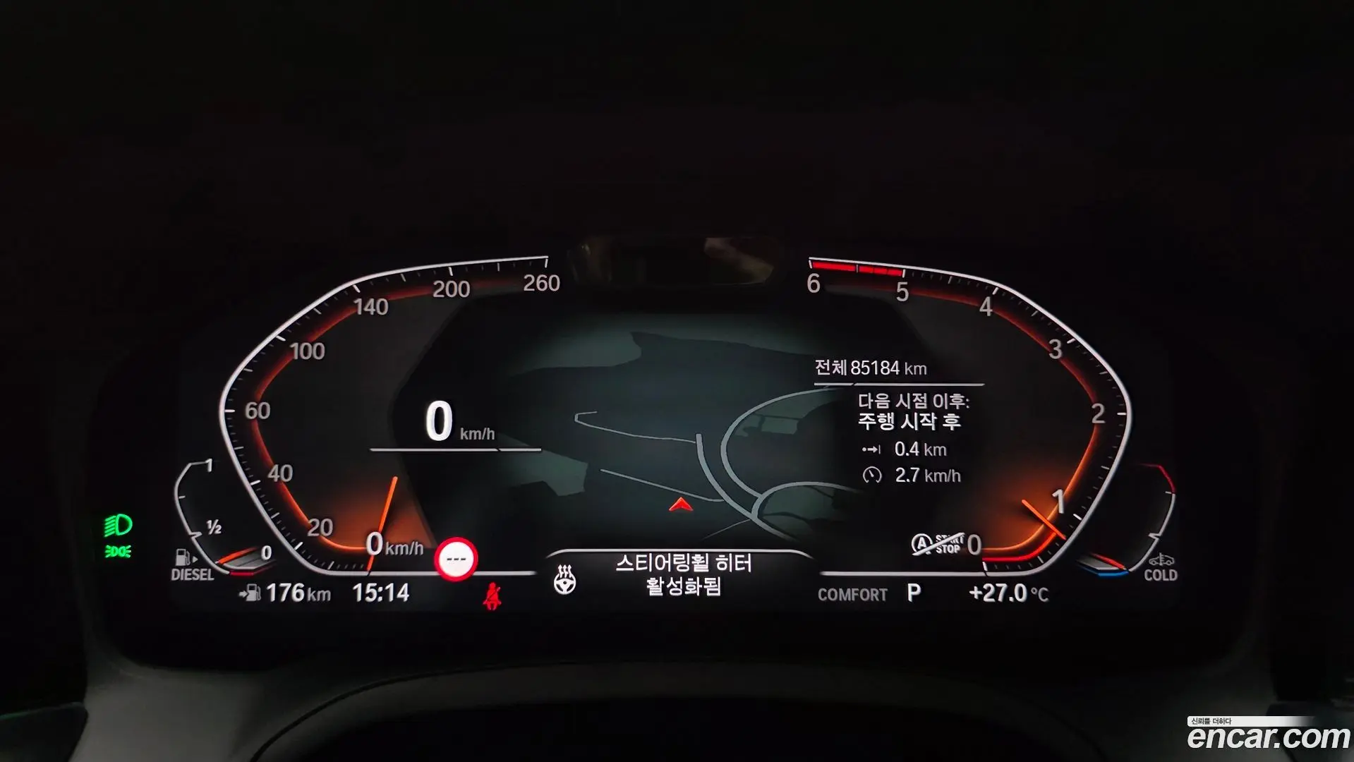 BMW 3-Series 320d Luxury 2019