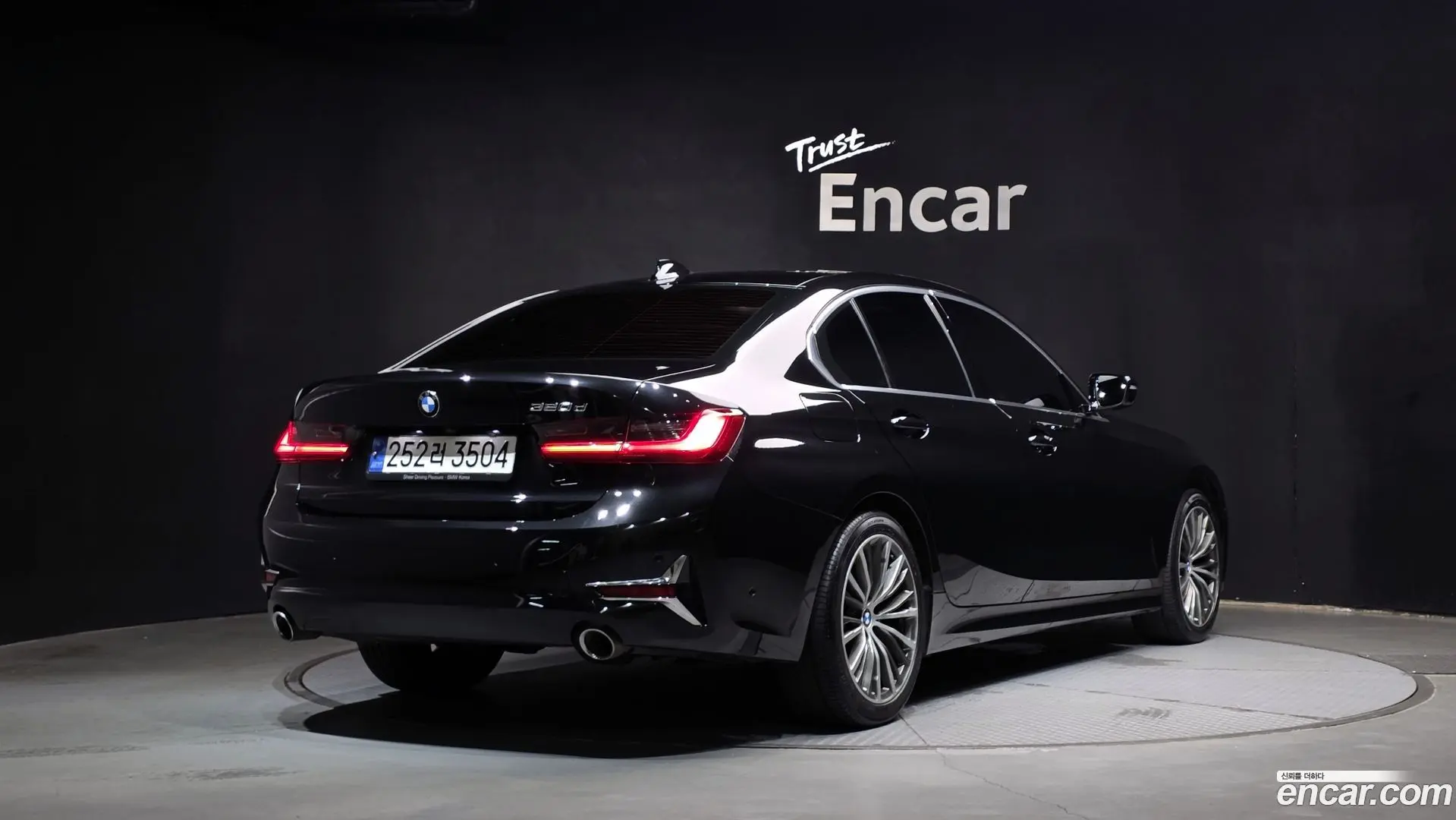 BMW 3-Series 320d Luxury 2019