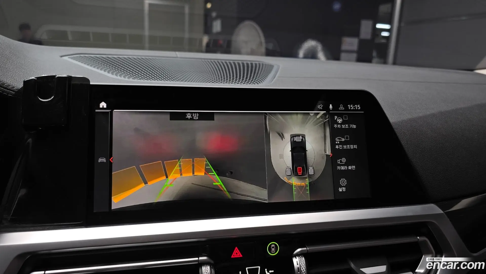 BMW 3-Series 320d Luxury 2019