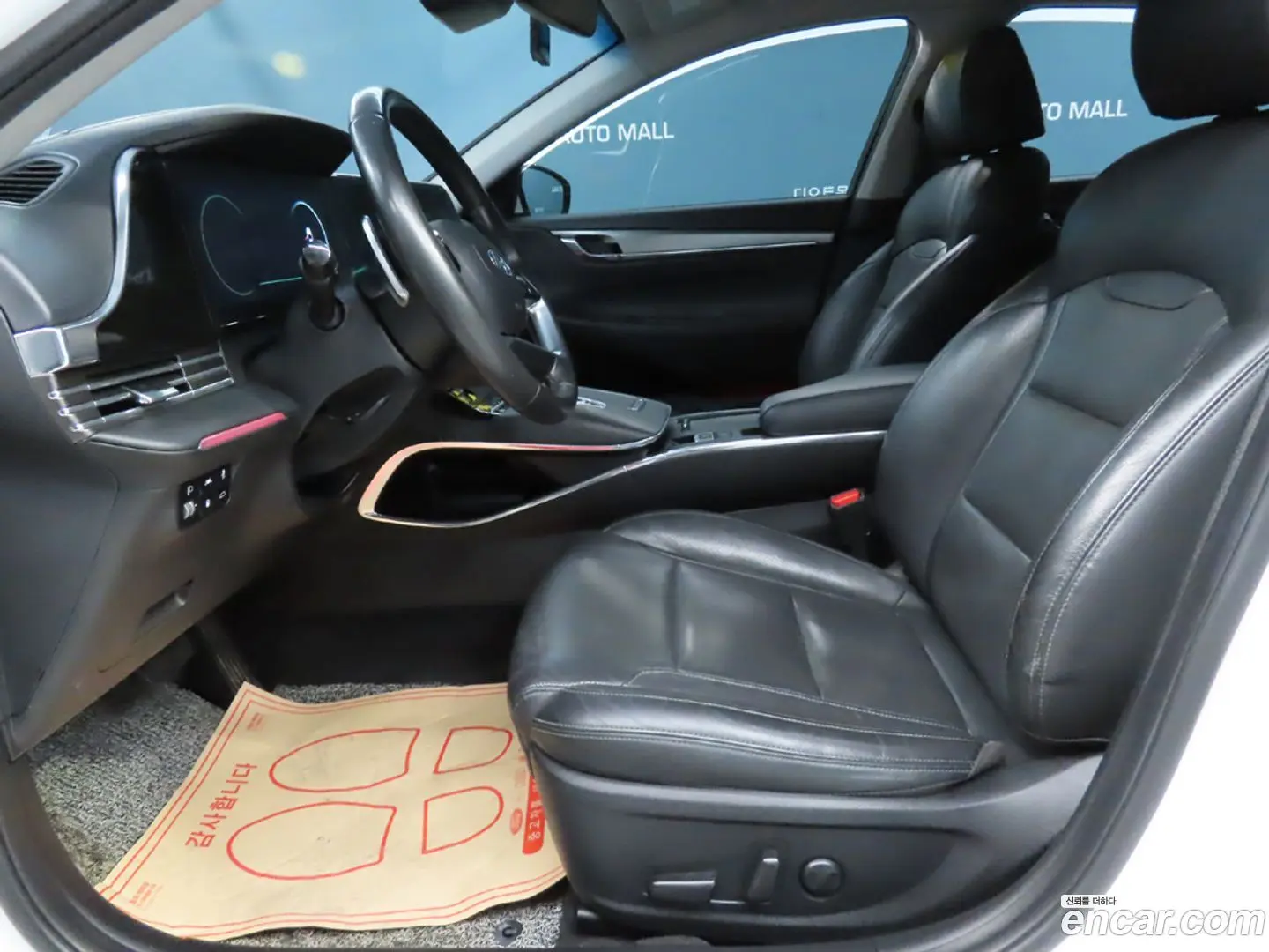 Hyundai Grandeur 2.5