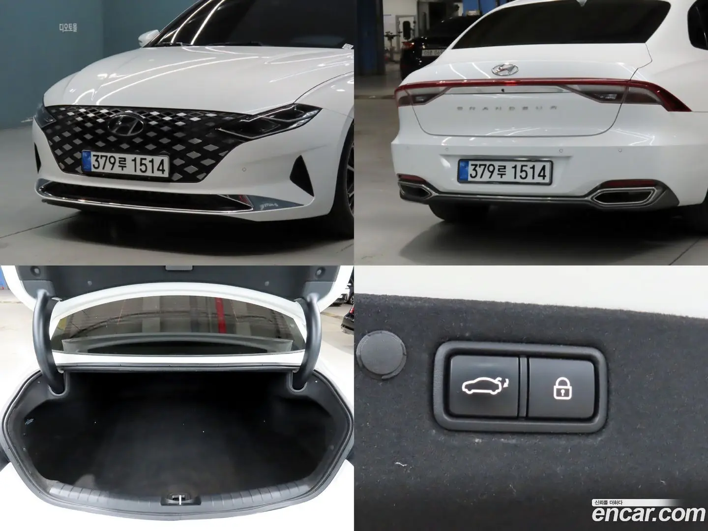 Hyundai Grandeur 2.5