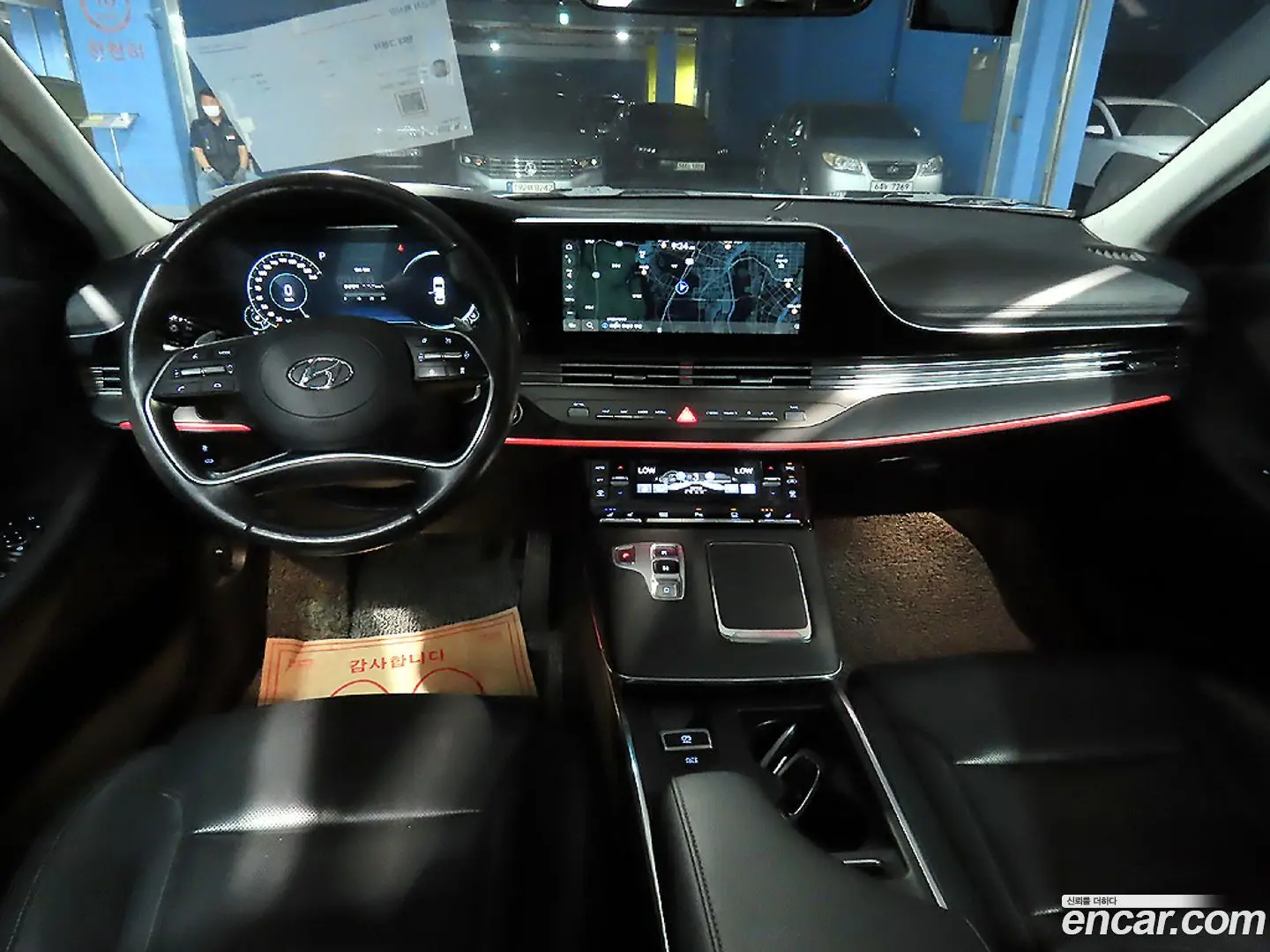 Hyundai Grandeur 2.5
