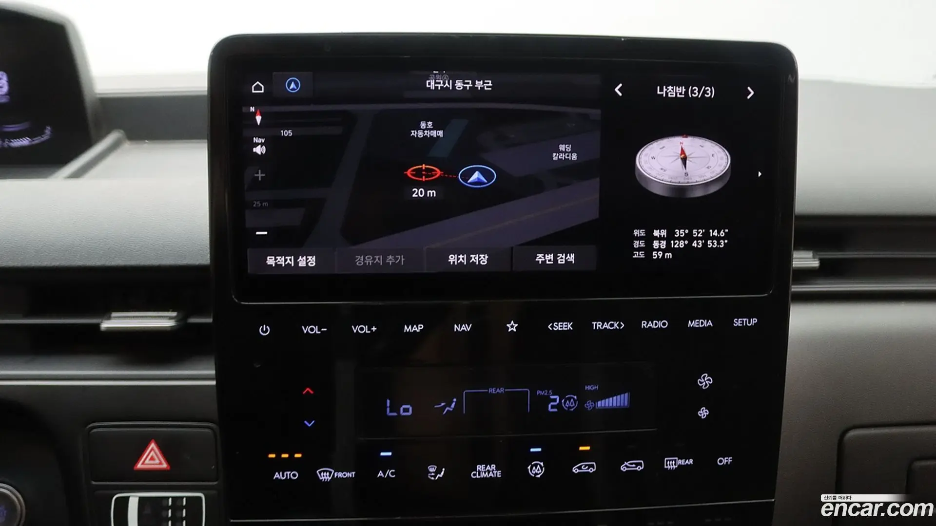 Hyundai Staria Tourer 9-Seater 2021