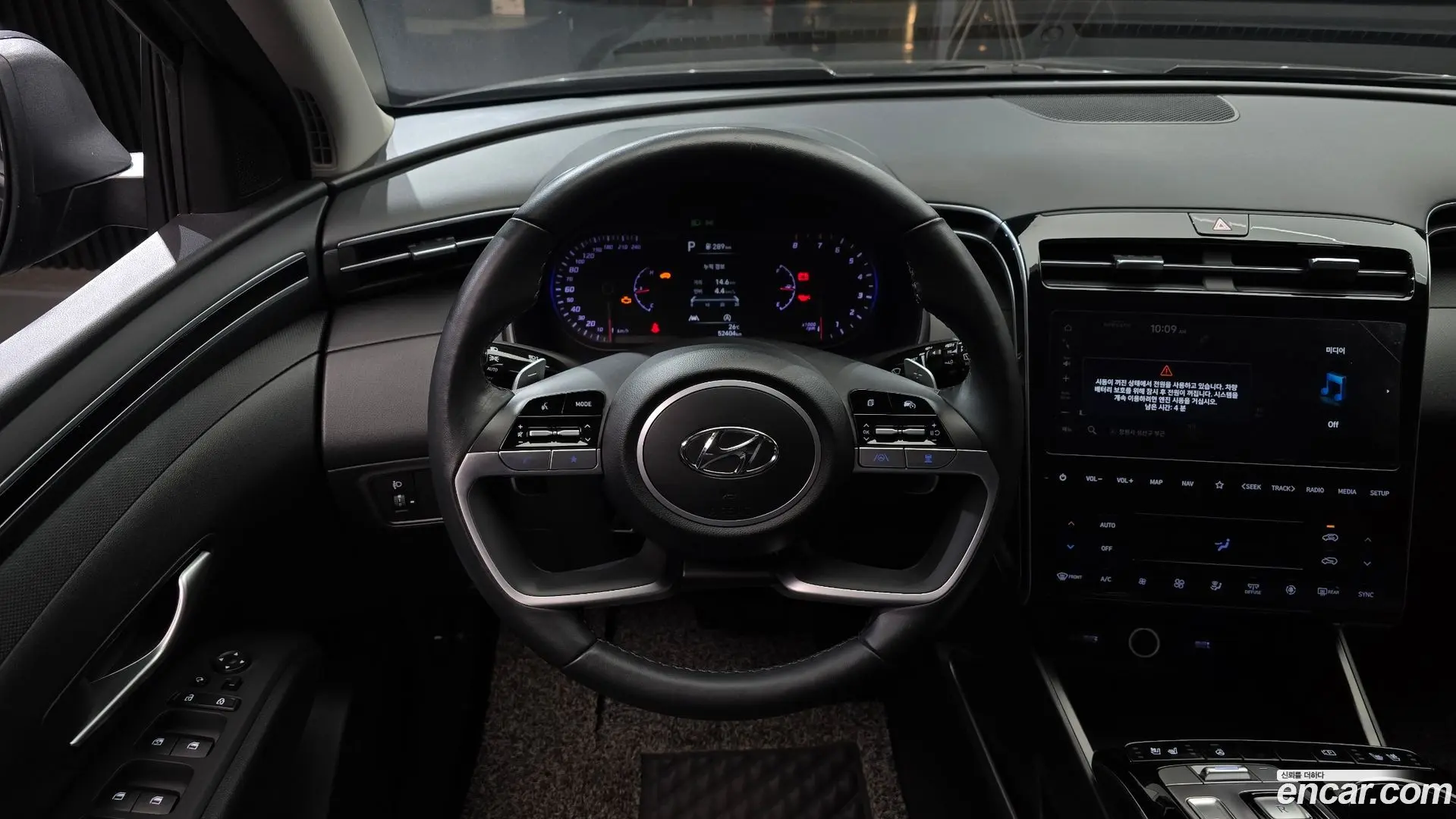 Hyundai Tucson Gasoline 1.6 Turbo 2WD 2020