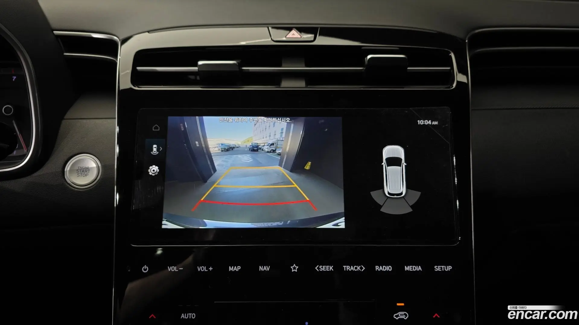 Hyundai Tucson Gasoline 1.6 Turbo 2WD 2020