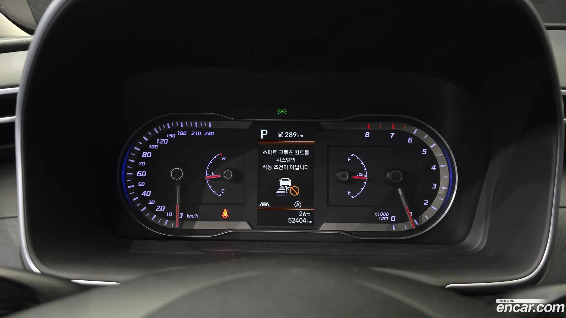 Hyundai Tucson Gasoline 1.6 Turbo 2WD 2020