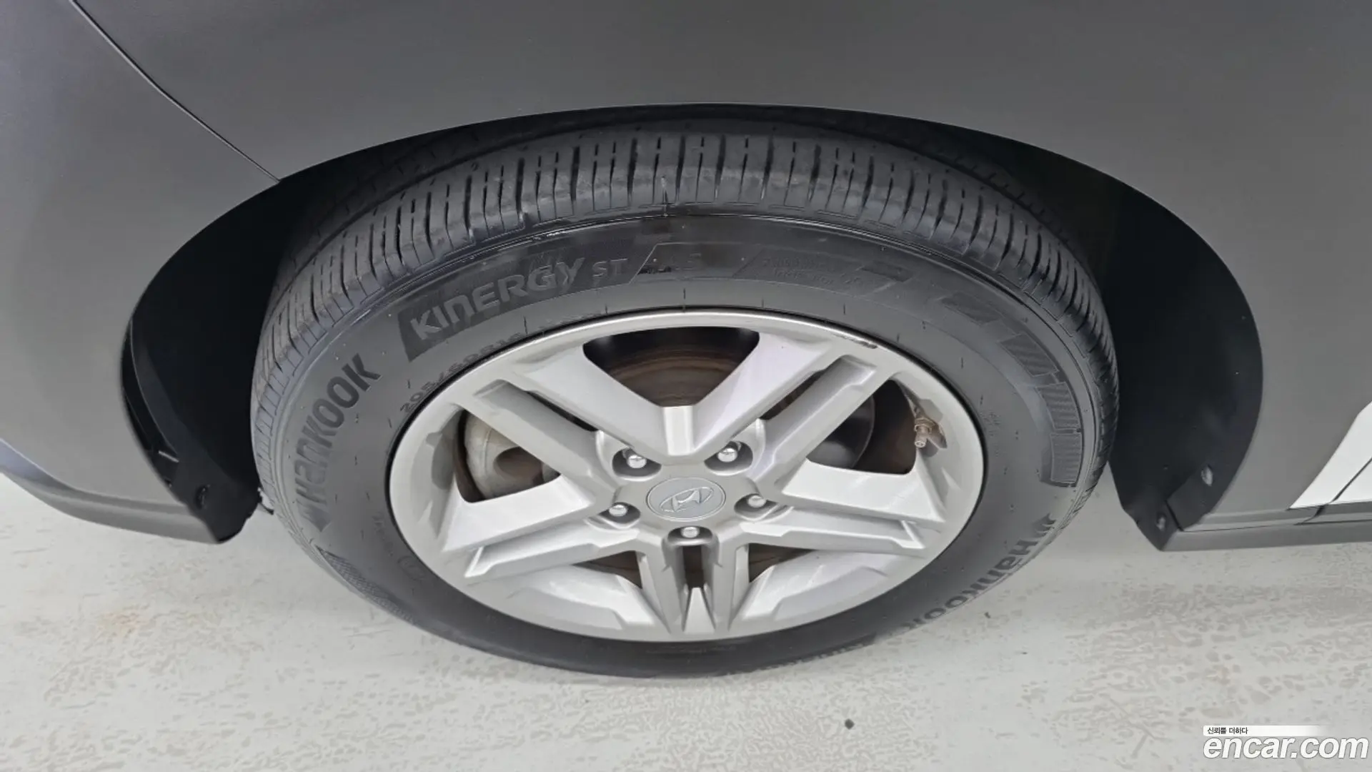 Hyundai Kona Gasoline 1.6 Turbo 2WD 2023