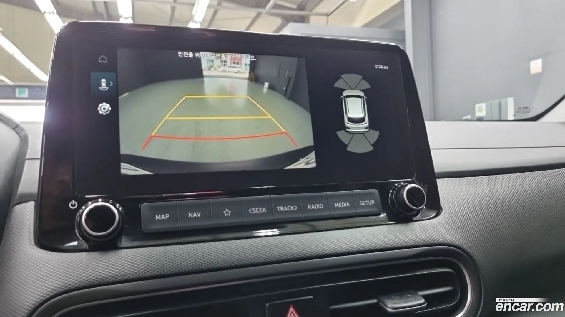 Hyundai Kona Gasoline 1.6 Turbo 2WD 2023
