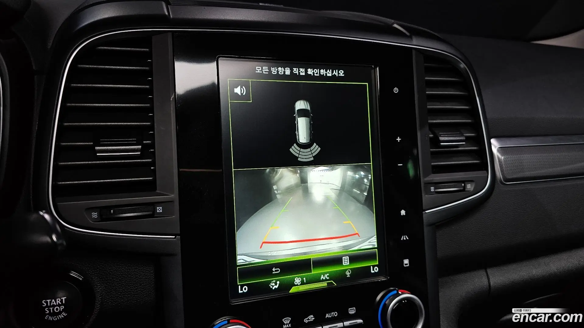 Renault Korea QM6 Gasoline 2WD RE