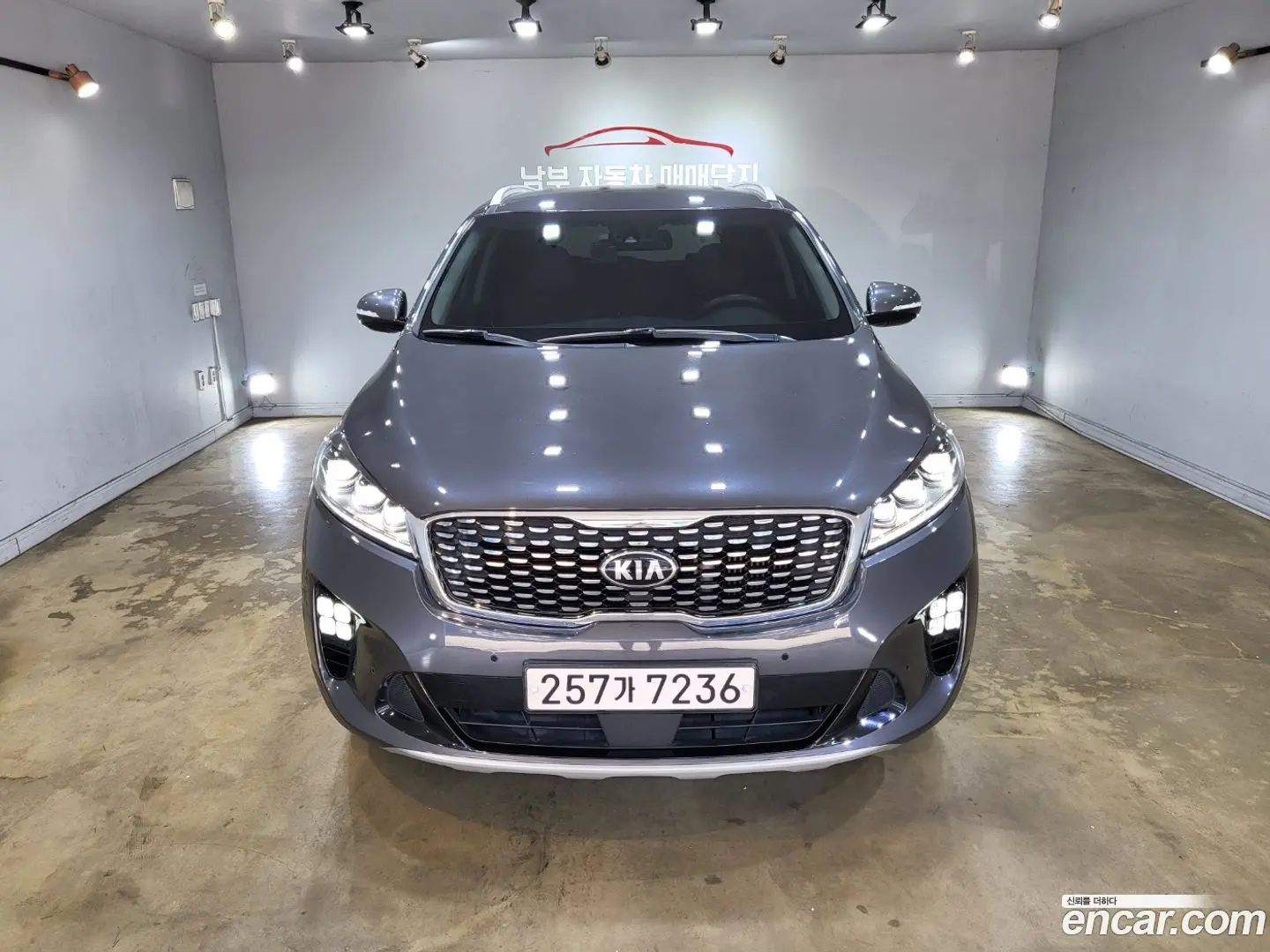 Kia Sorento Diesel 2.0 2WD 2017