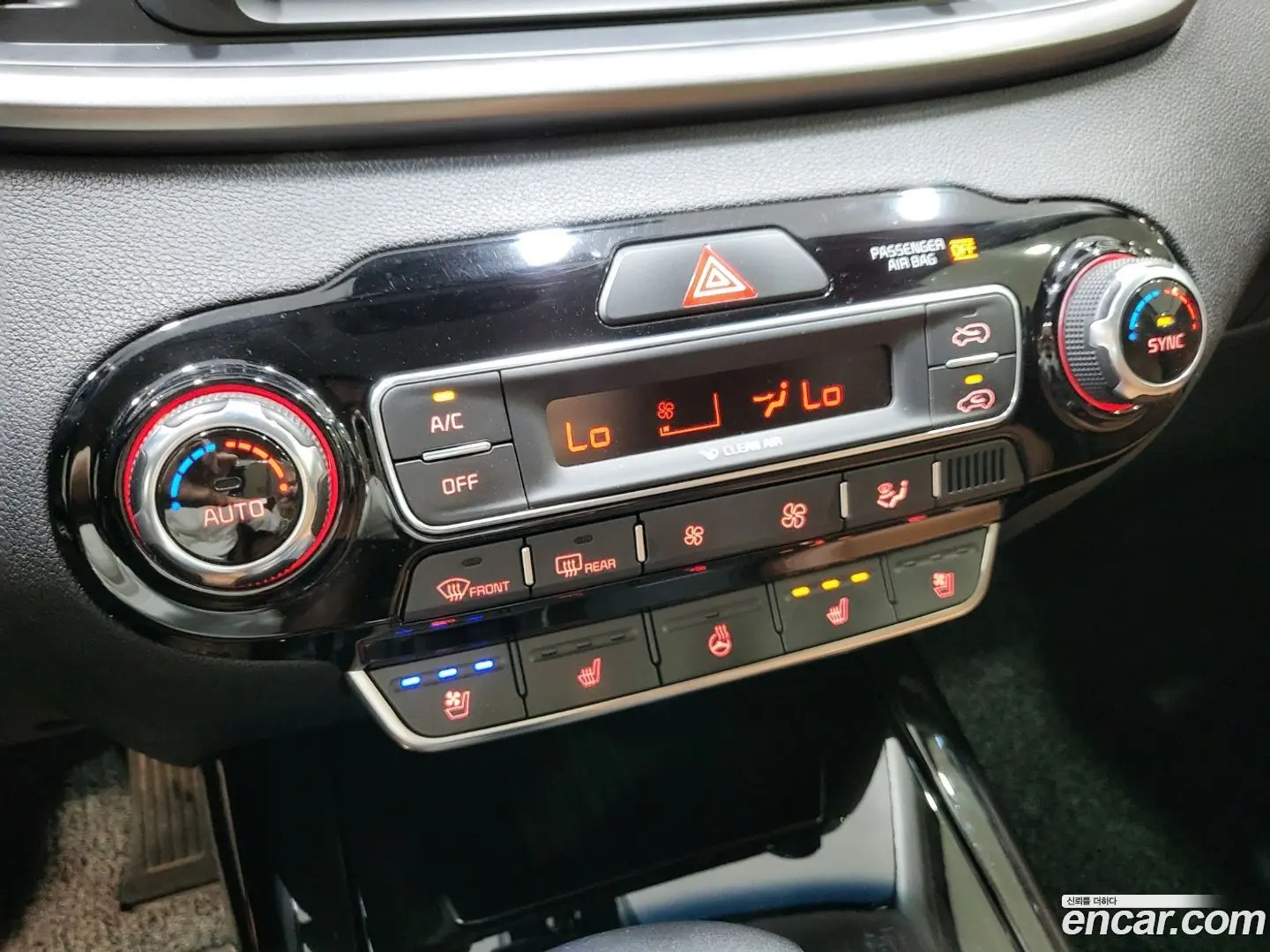 Kia Sorento Diesel 2.0 2WD 2017