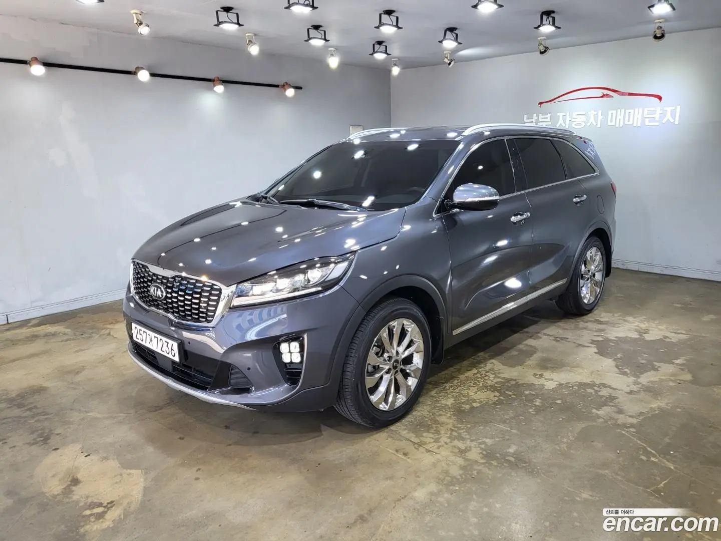Kia Sorento Diesel 2.0 2WD 2017
