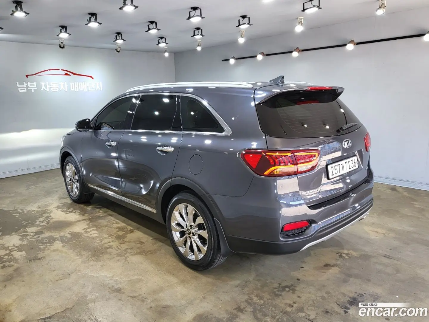 Kia Sorento Diesel 2.0 2WD 2017