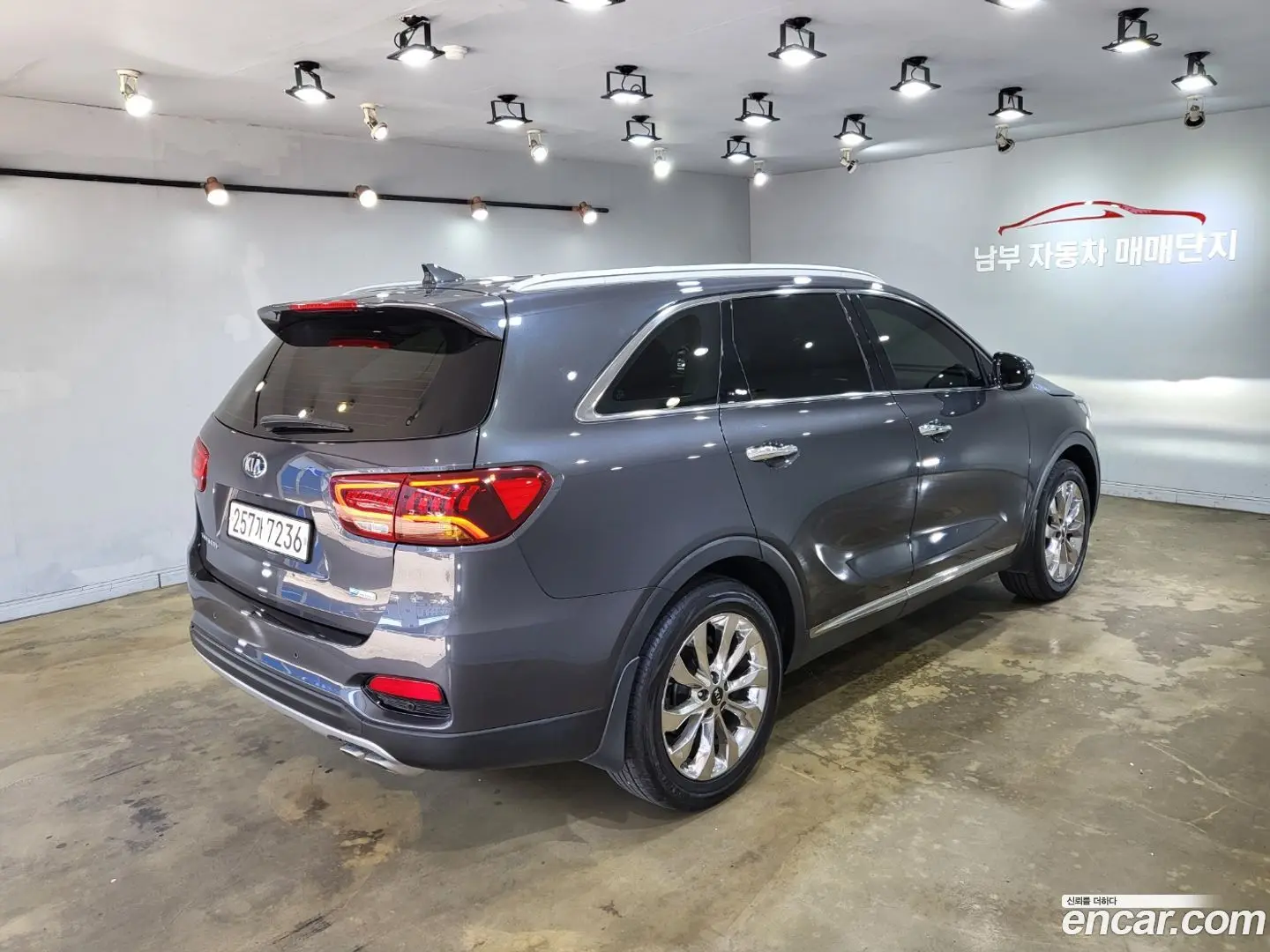 Kia Sorento Diesel 2.0 2WD 2017