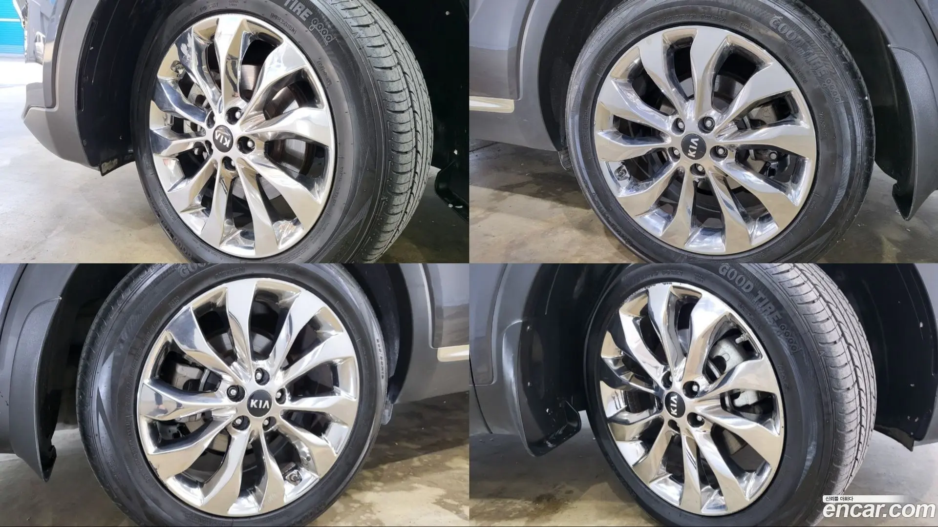 Kia Sorento Diesel 2.0 2WD 2017