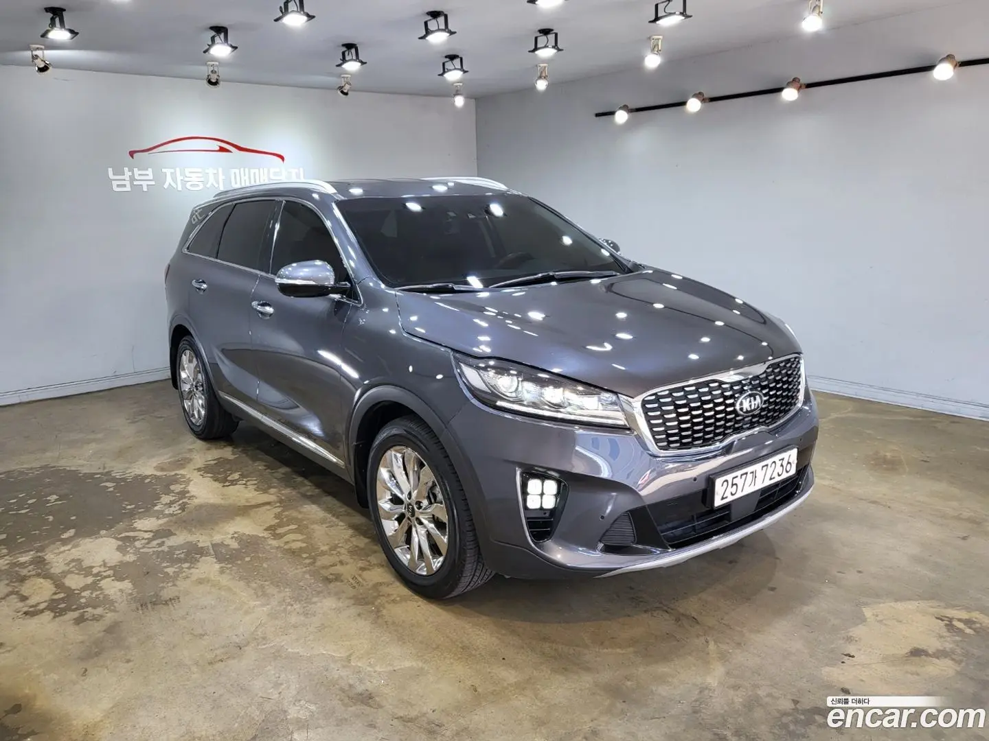 Kia Sorento Diesel 2.0 2WD 2017