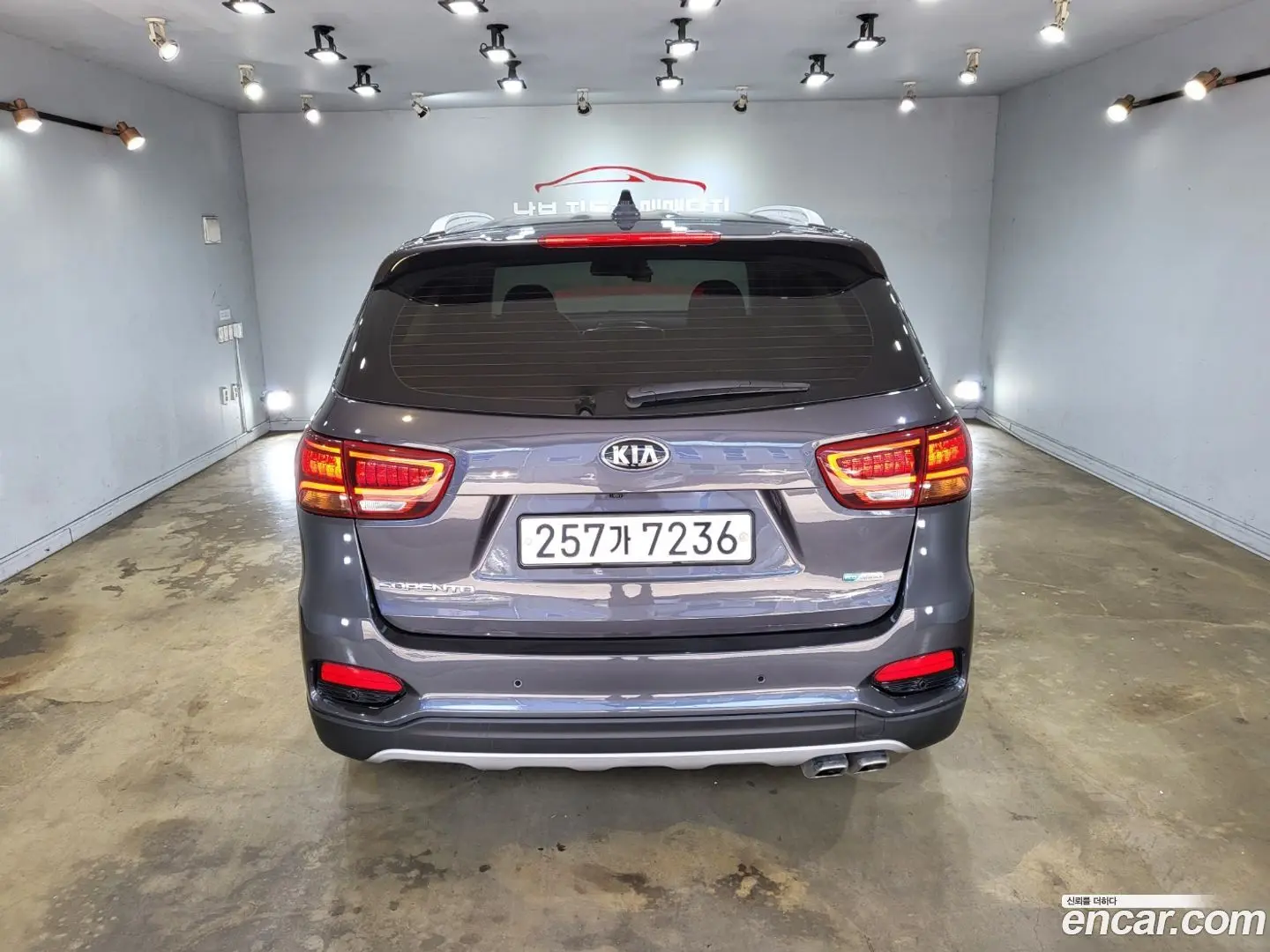 Kia Sorento Diesel 2.0 2WD 2017