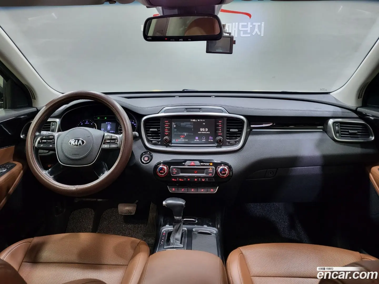 Kia Sorento Diesel 2.0 2WD 2017
