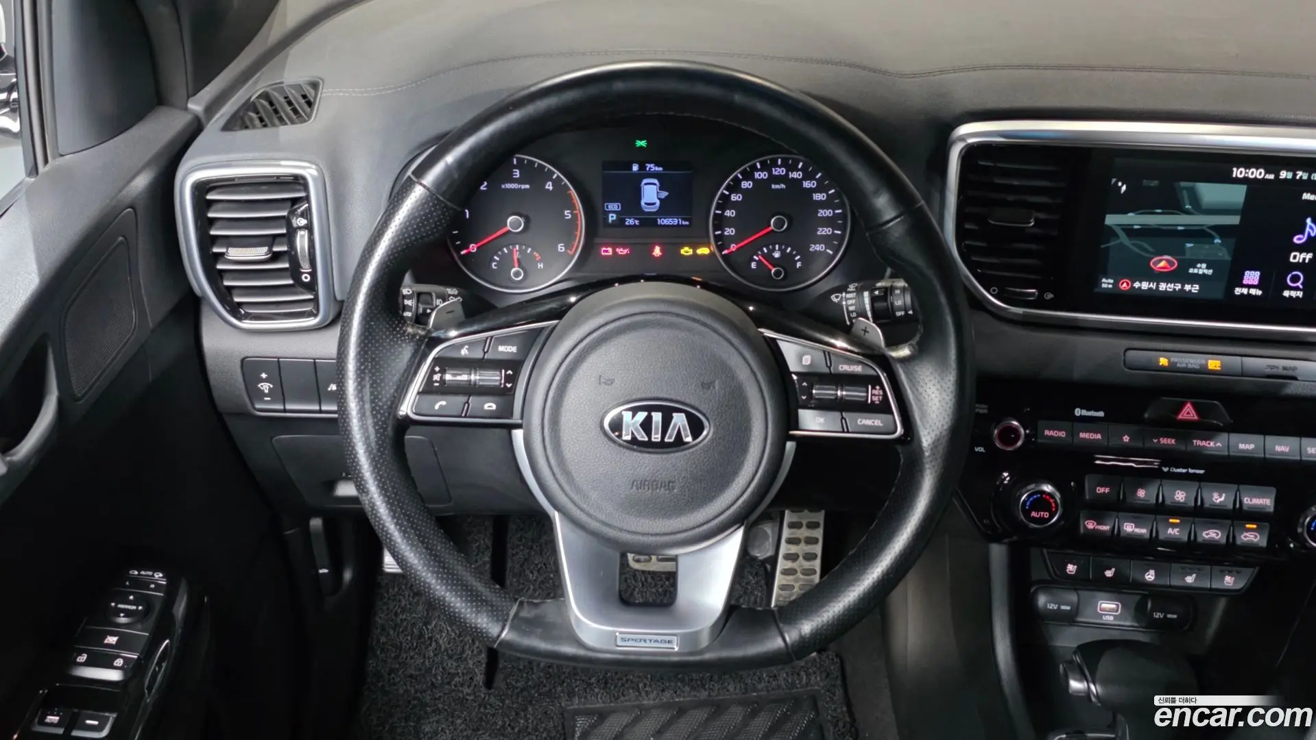 Kia Sportage Diesel 2.0 2WD