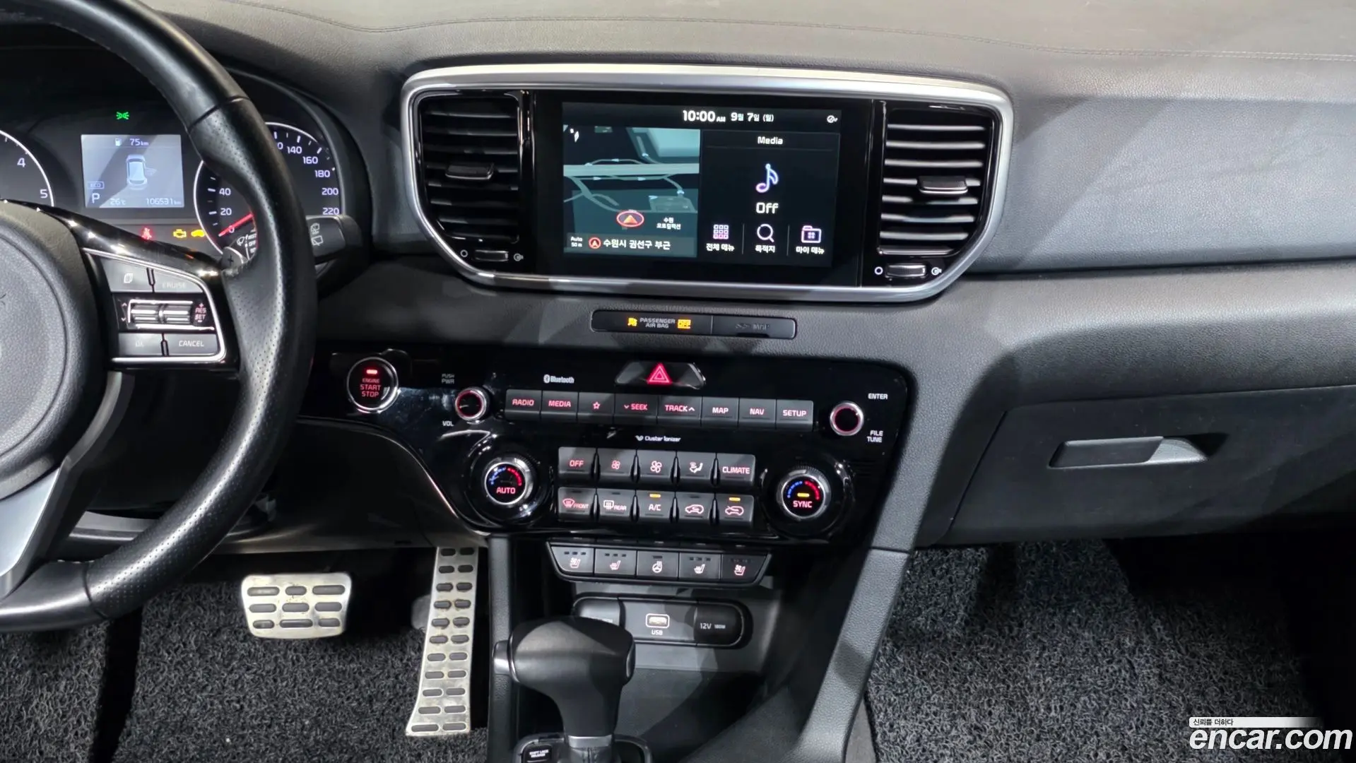 Kia Sportage Diesel 2.0 2WD