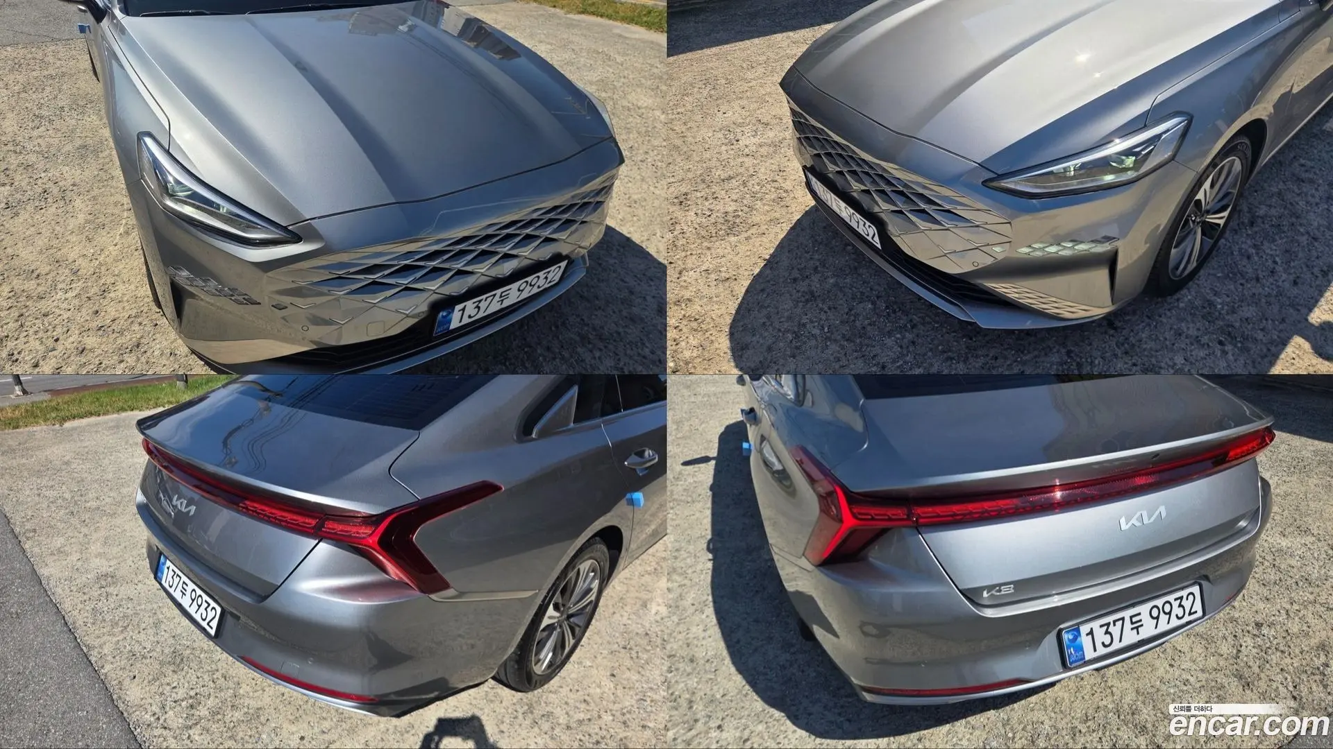 Kia K8 2.5 Gasoline 2WD 2021