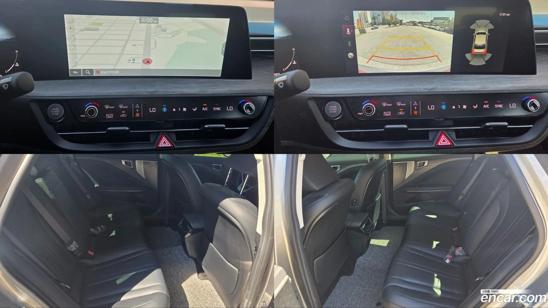 Kia K8 2.5 Gasoline 2WD 2021