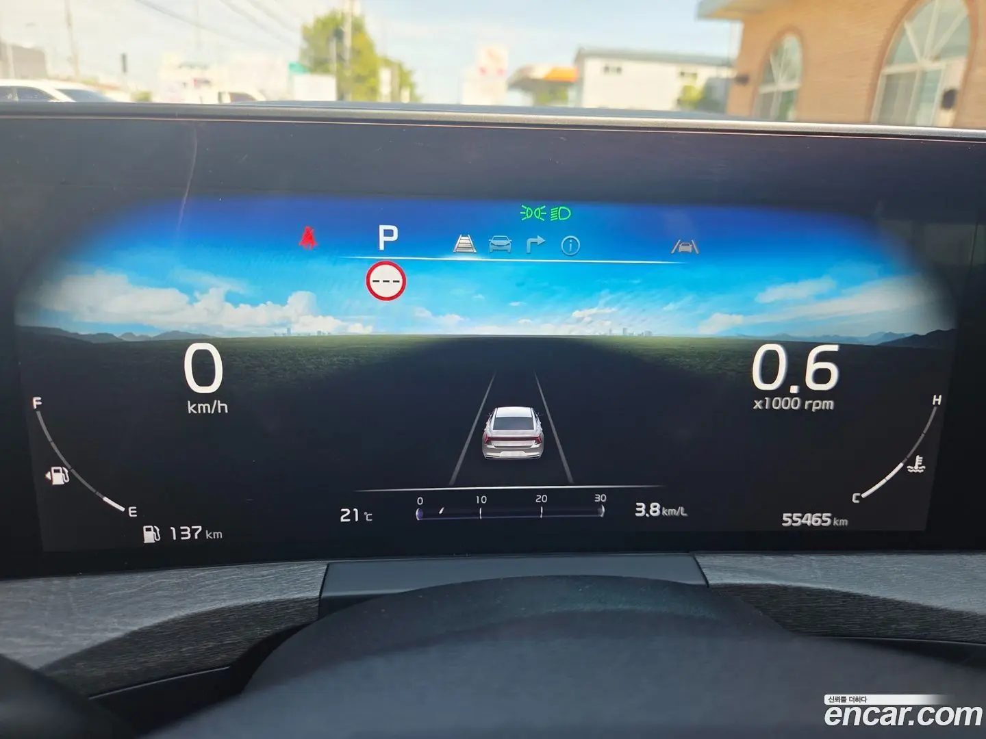 Kia K8 2.5 Gasoline 2WD 2021