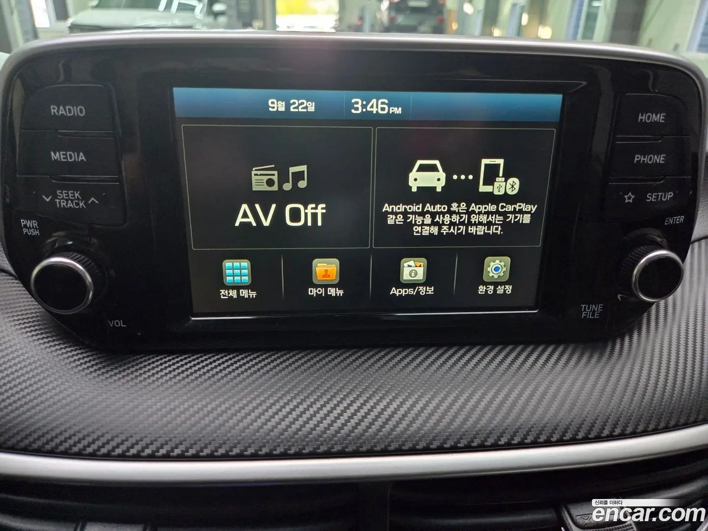 Hyundai Tucson Diesel 2.0 2WD