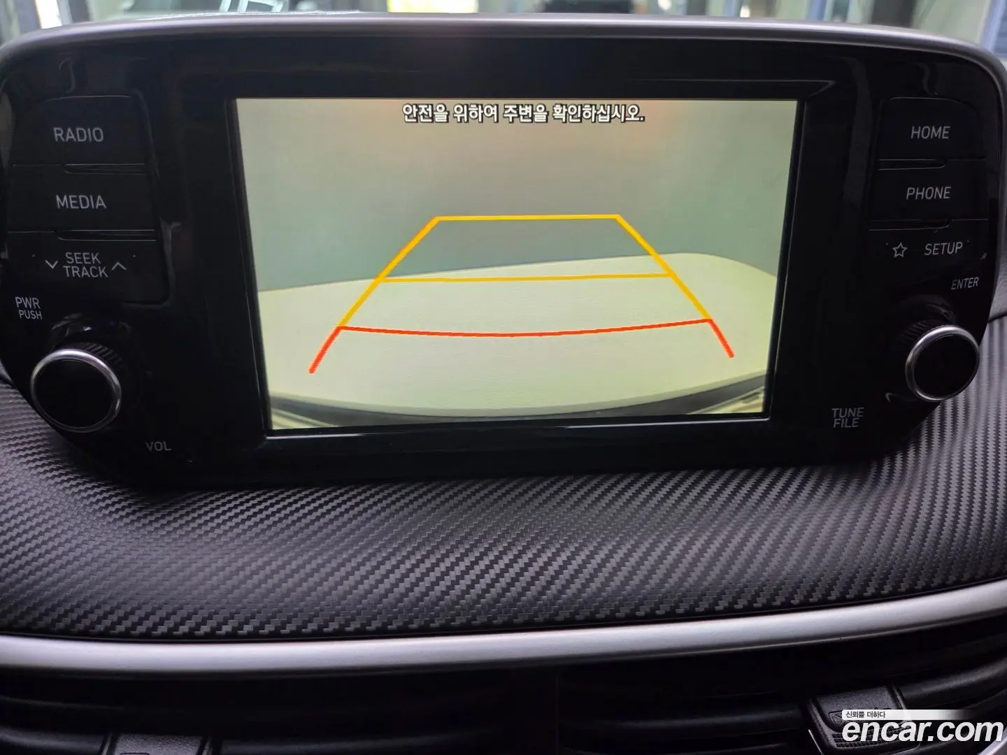 Hyundai Tucson Diesel 2.0 2WD