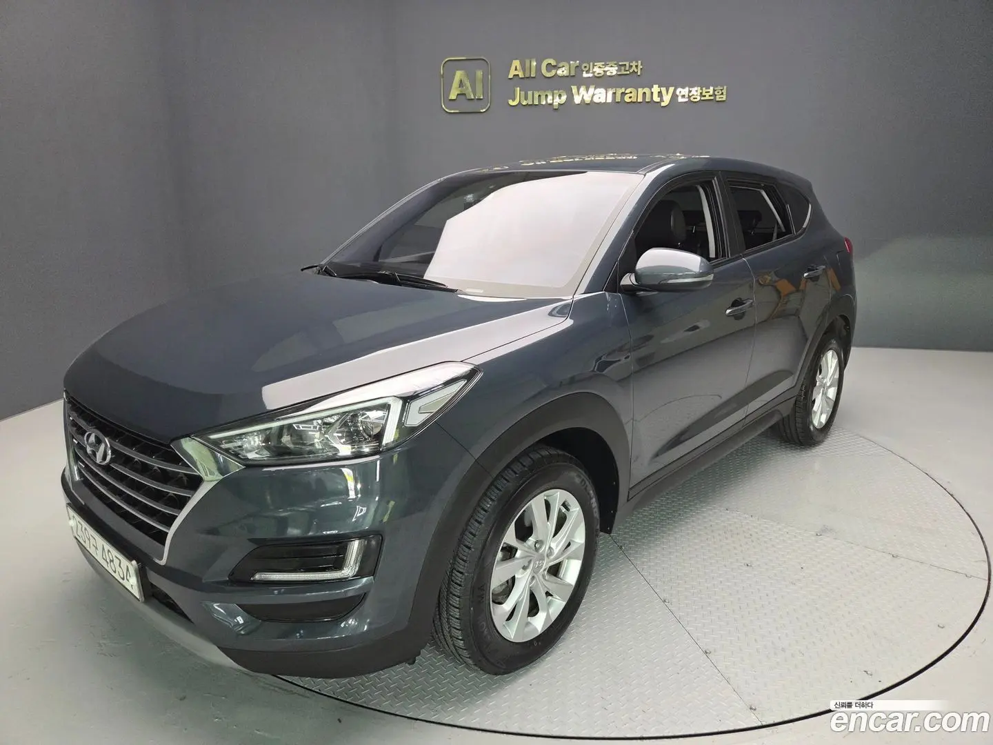 Hyundai Tucson Diesel 2.0 2WD