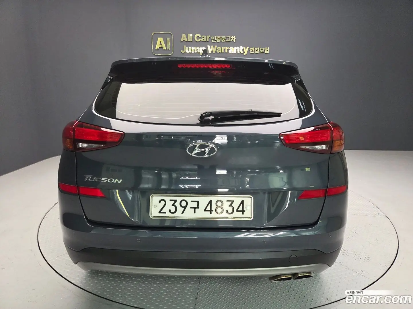 Hyundai Tucson Diesel 2.0 2WD