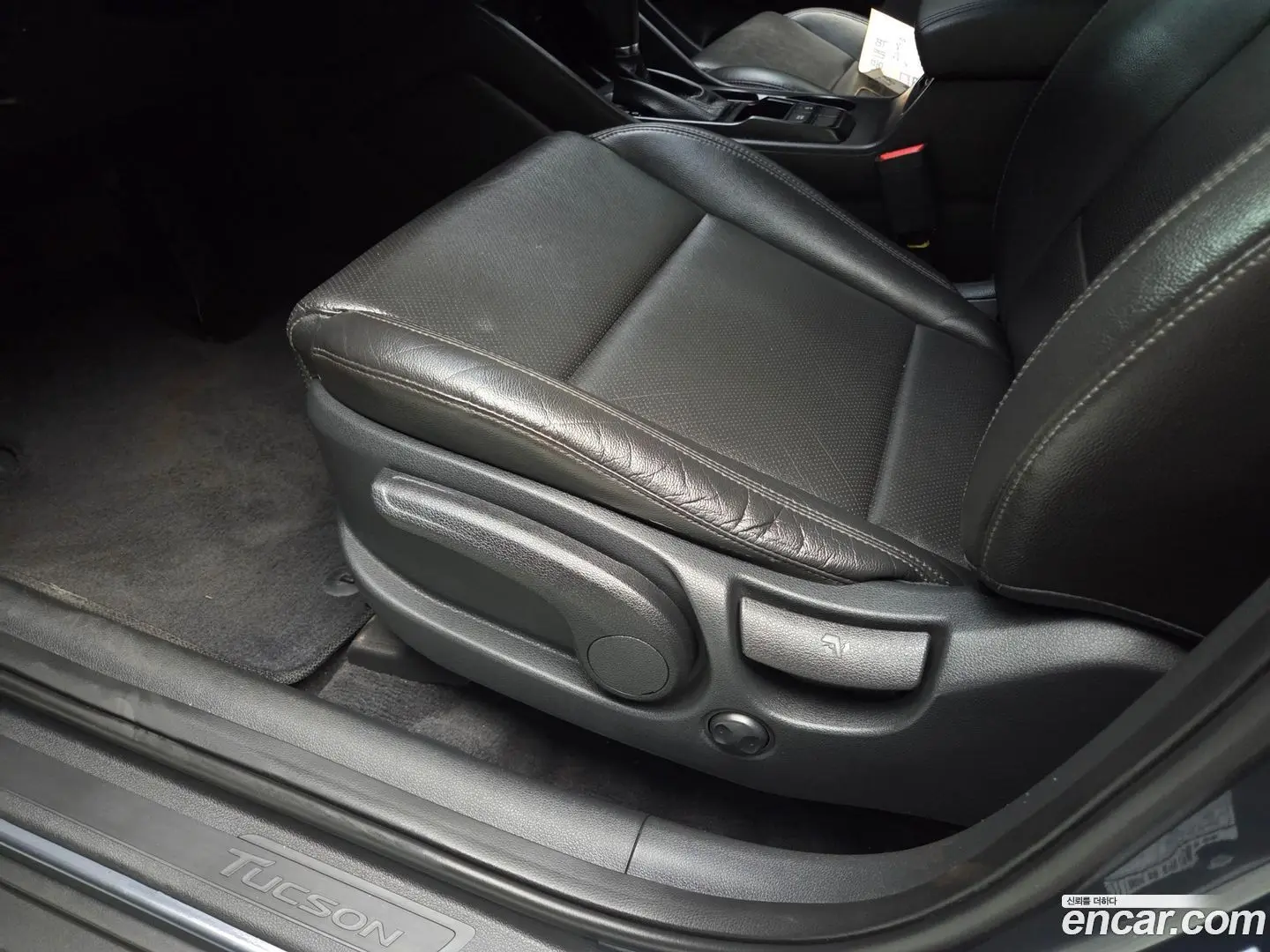 Hyundai Tucson Diesel 2.0 2WD