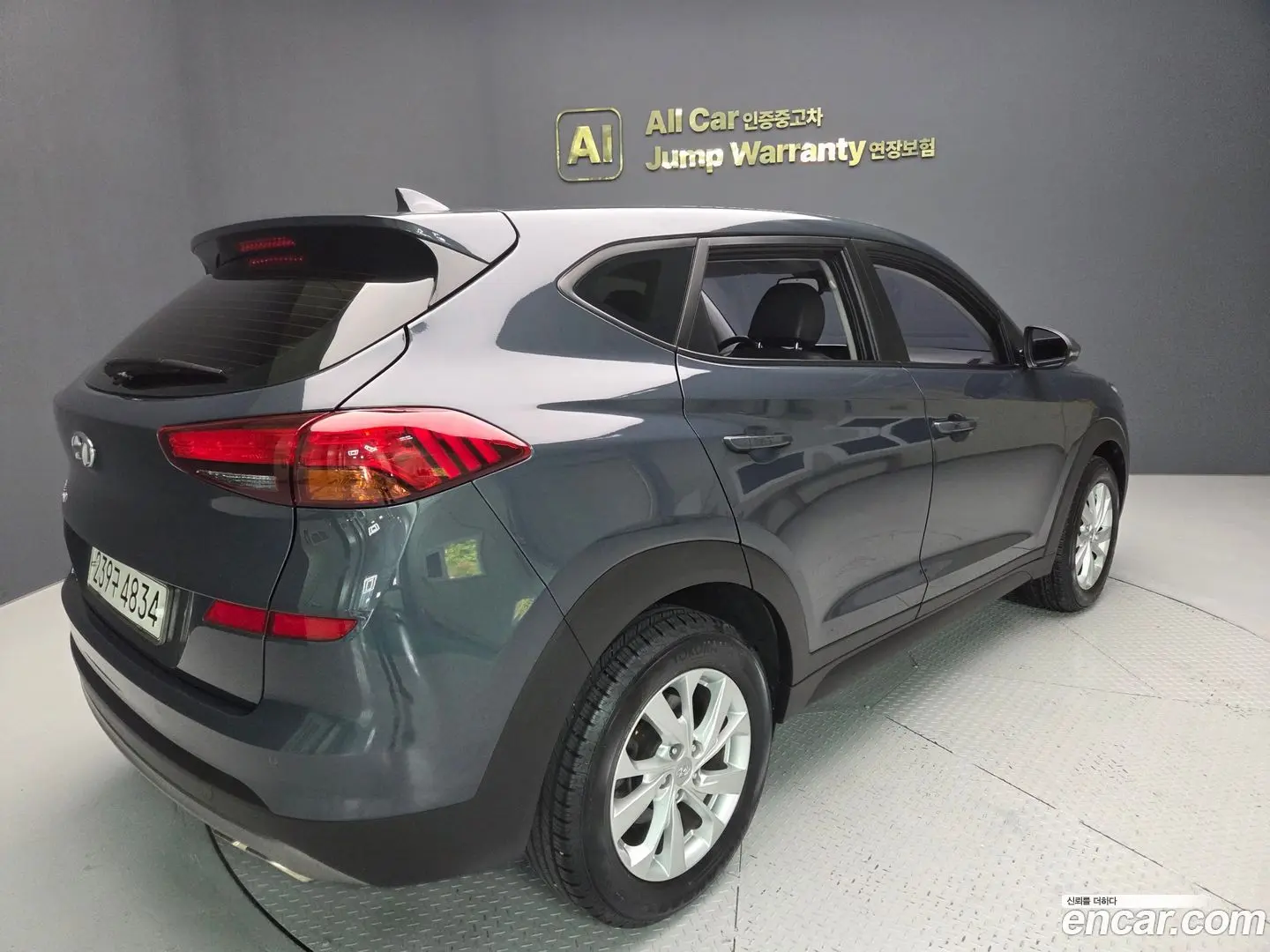 Hyundai Tucson Diesel 2.0 2WD