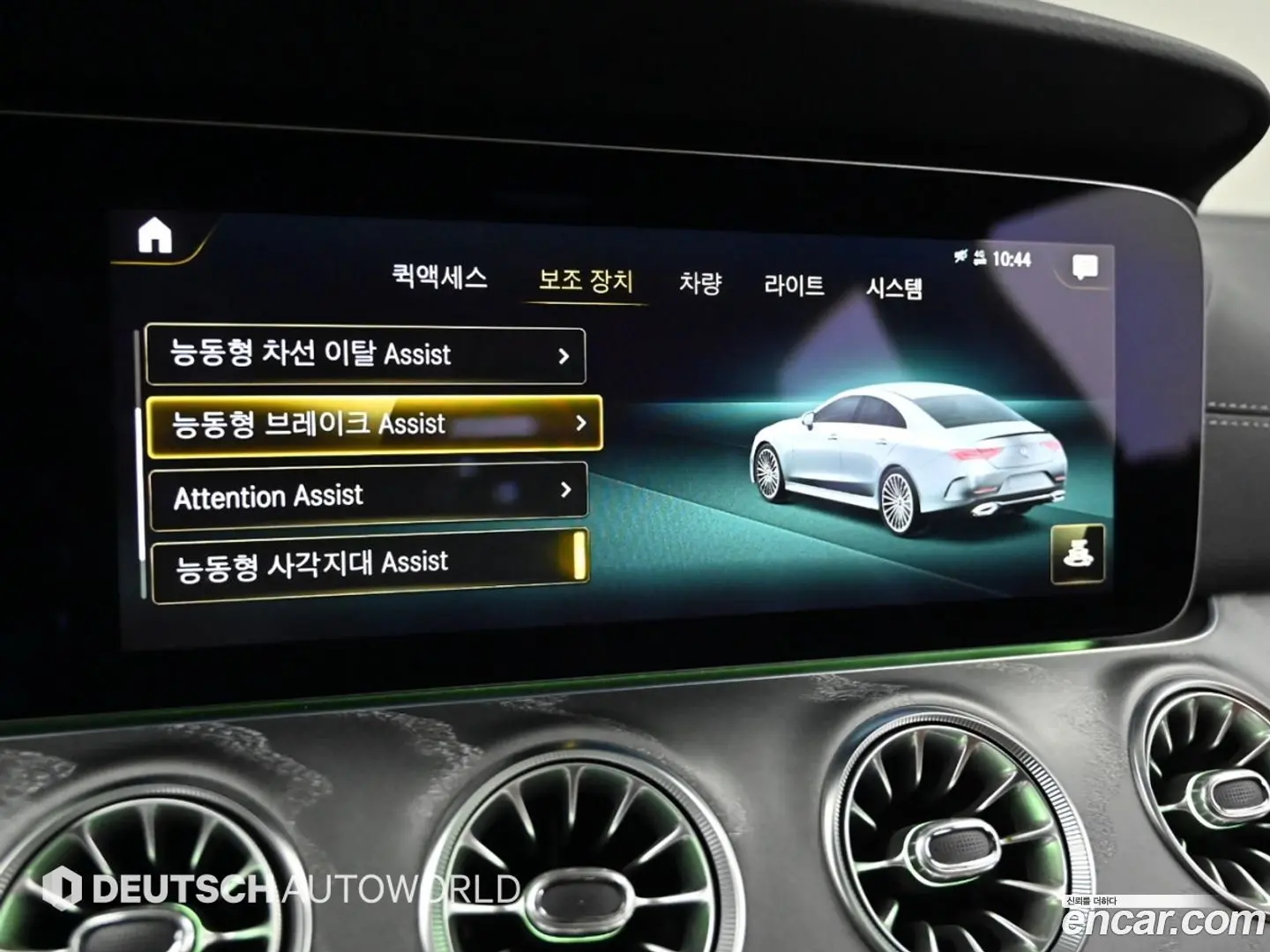 Mercedes-Benz CLS-Class CLS450 4MATIC