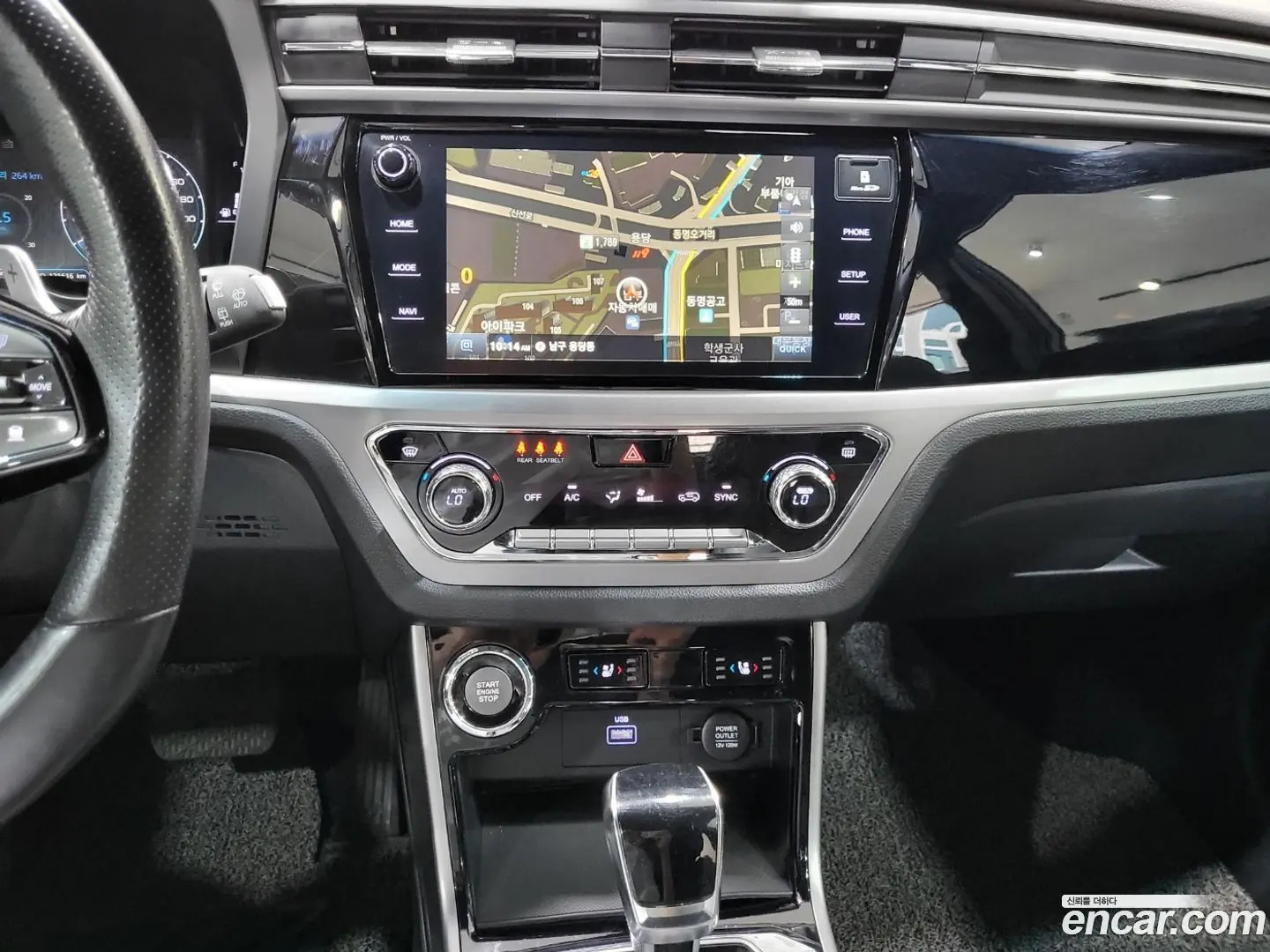 KG Mobility KORANDO Diesel 1.6 2WD C7 2019