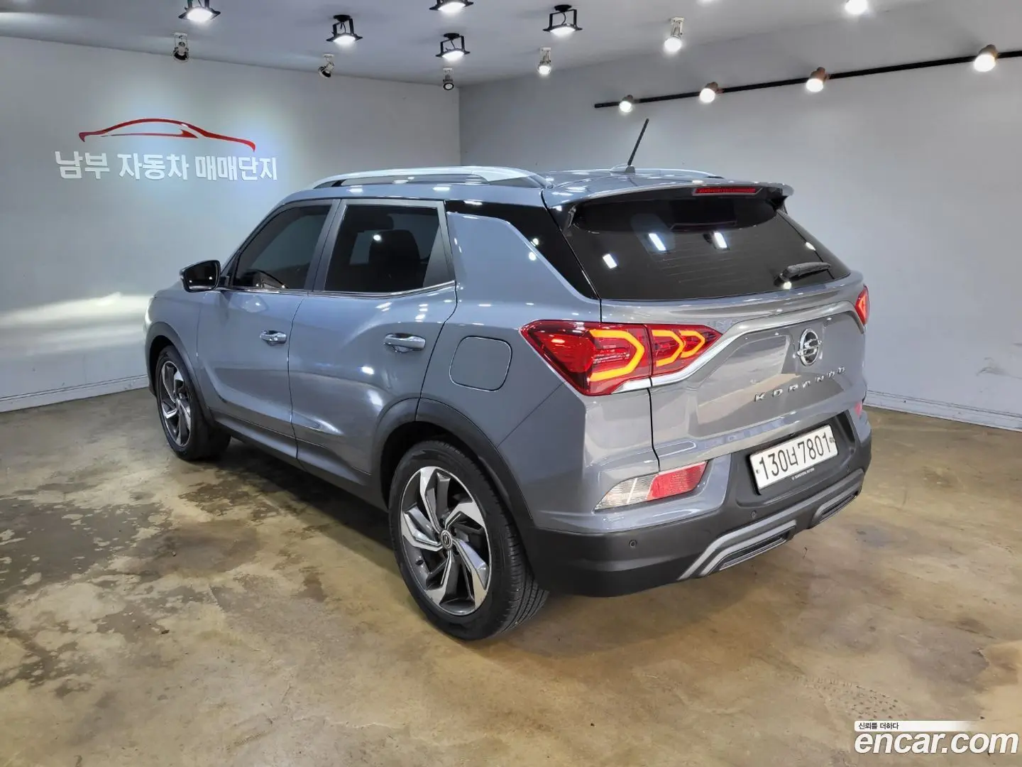 KG Mobility KORANDO Diesel 1.6 2WD C7 2019